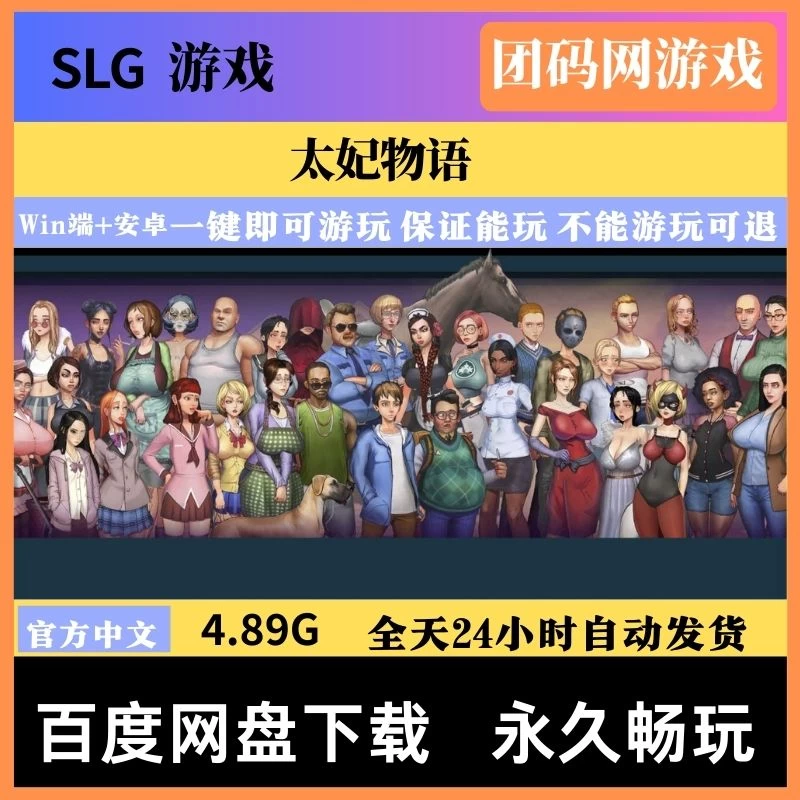 太妃物语 Taffy Tales 第01-05季