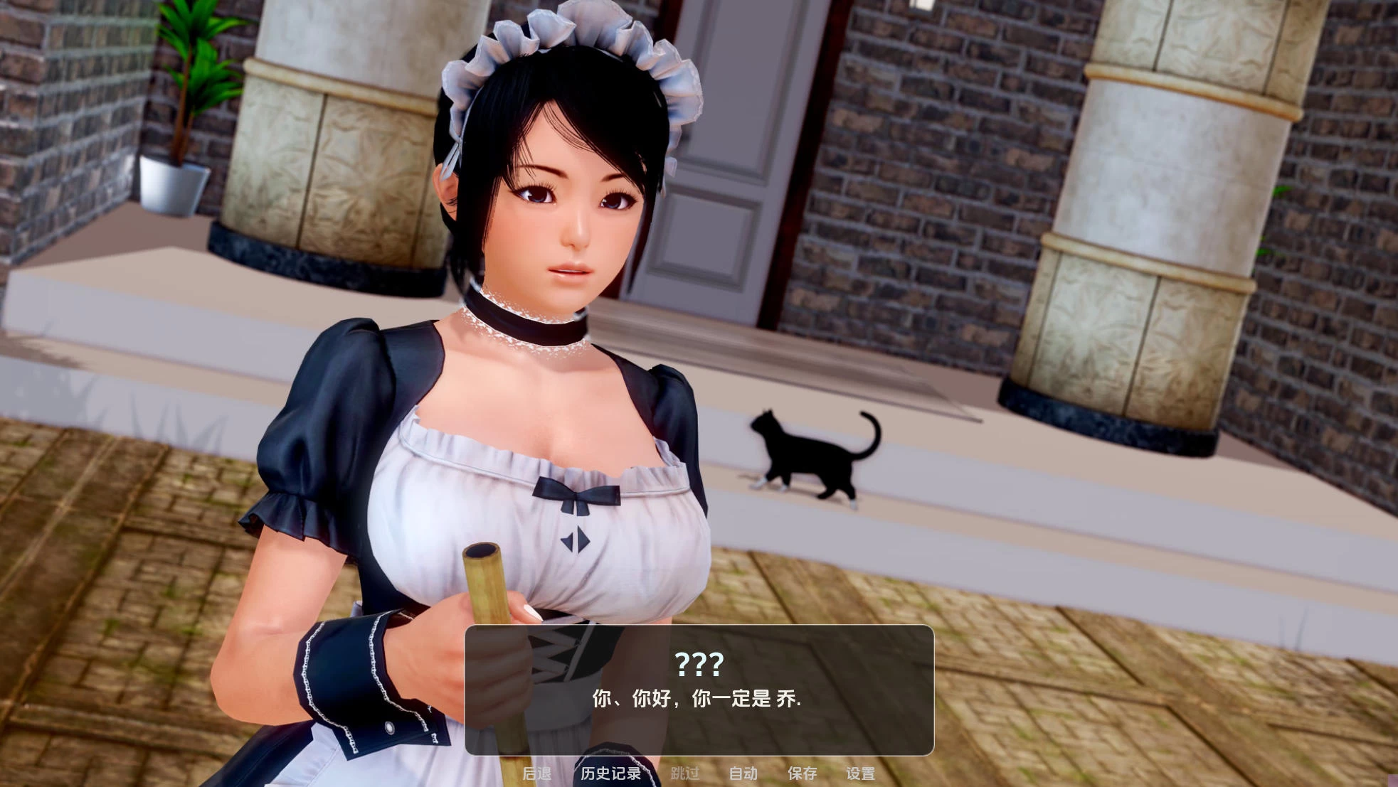 神秘谷 MysticValley v0.28插图