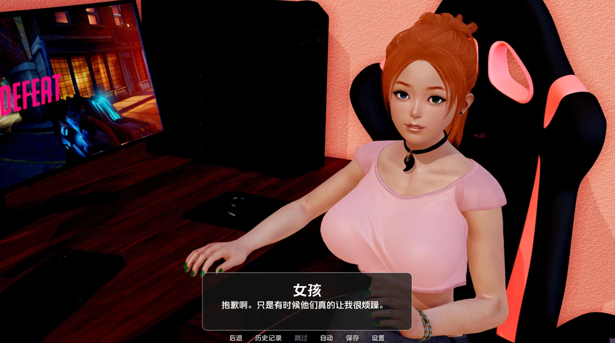 神秘谷 MysticValley v0.28插图2