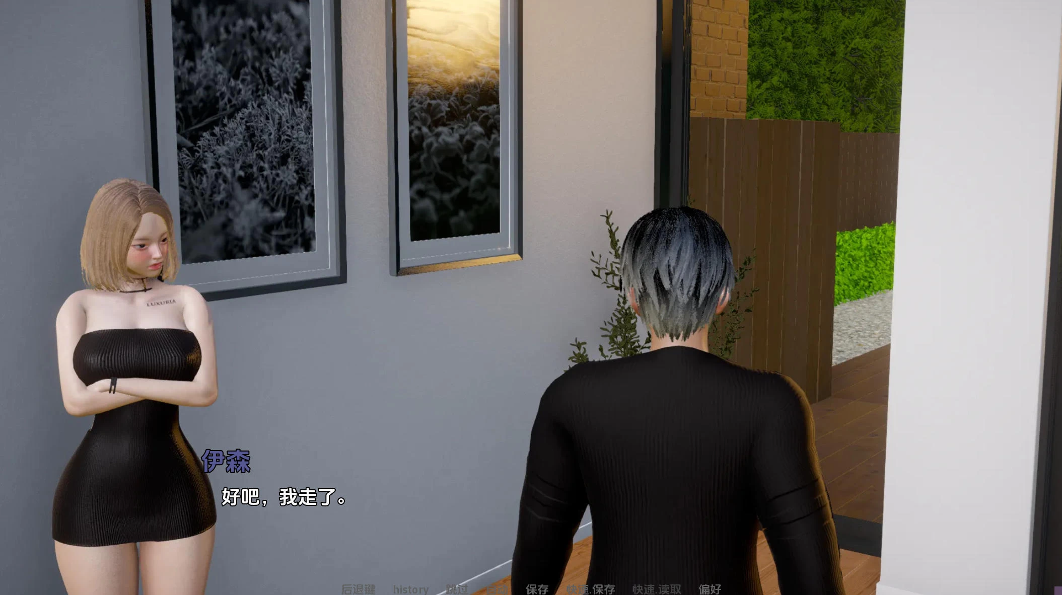 调节器回归者 Regressor v0.7插图