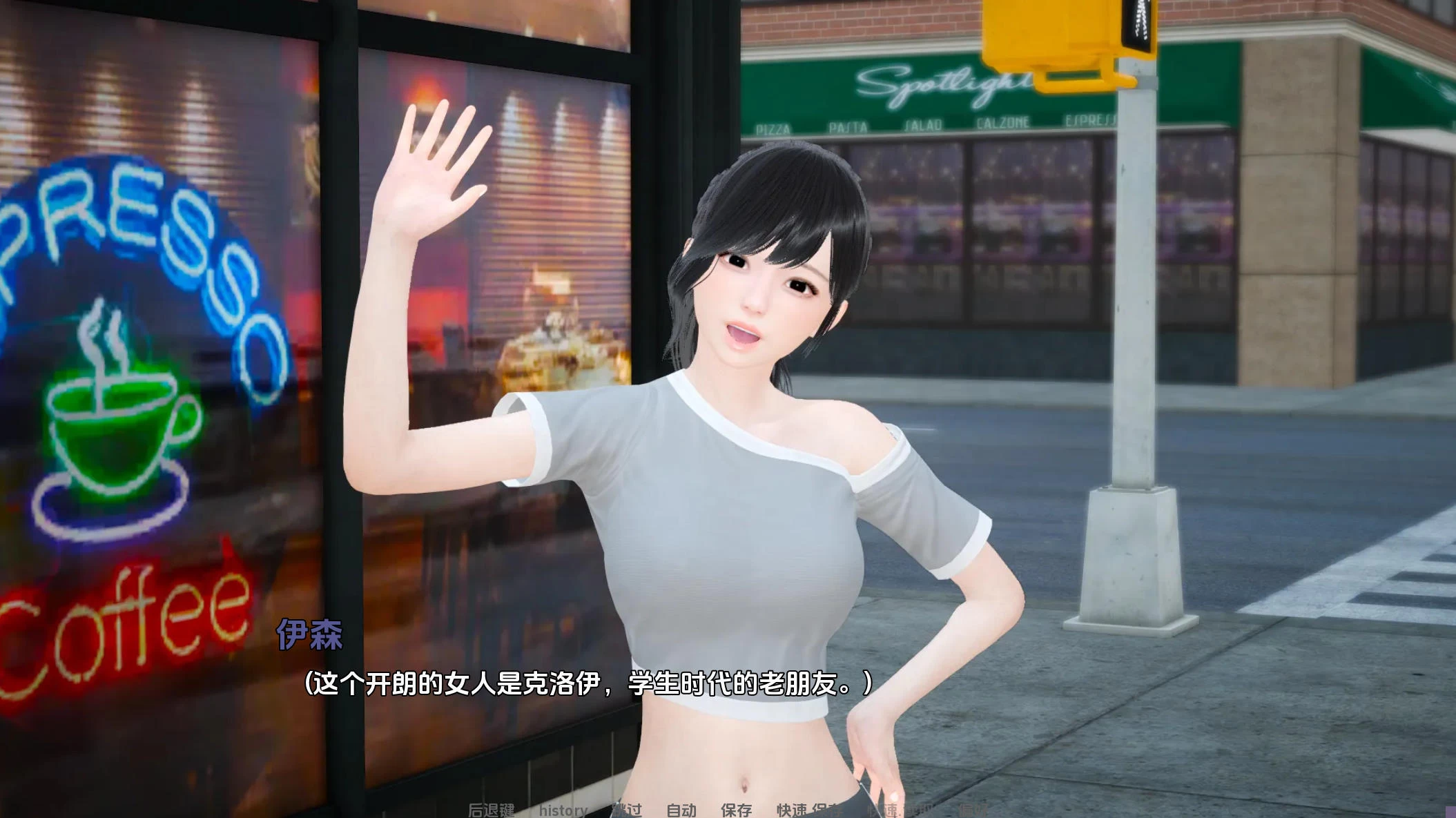 调节器回归者 Regressor v0.7插图2