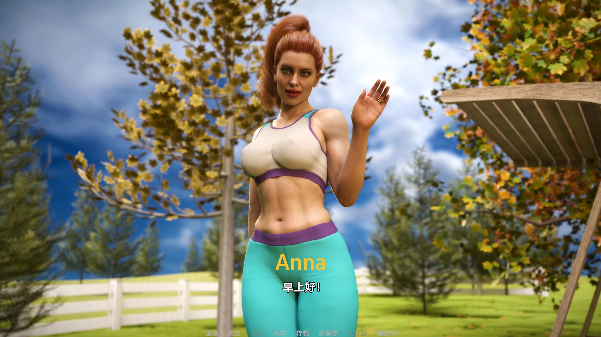 红色露西 RedLucy v0.9插图1