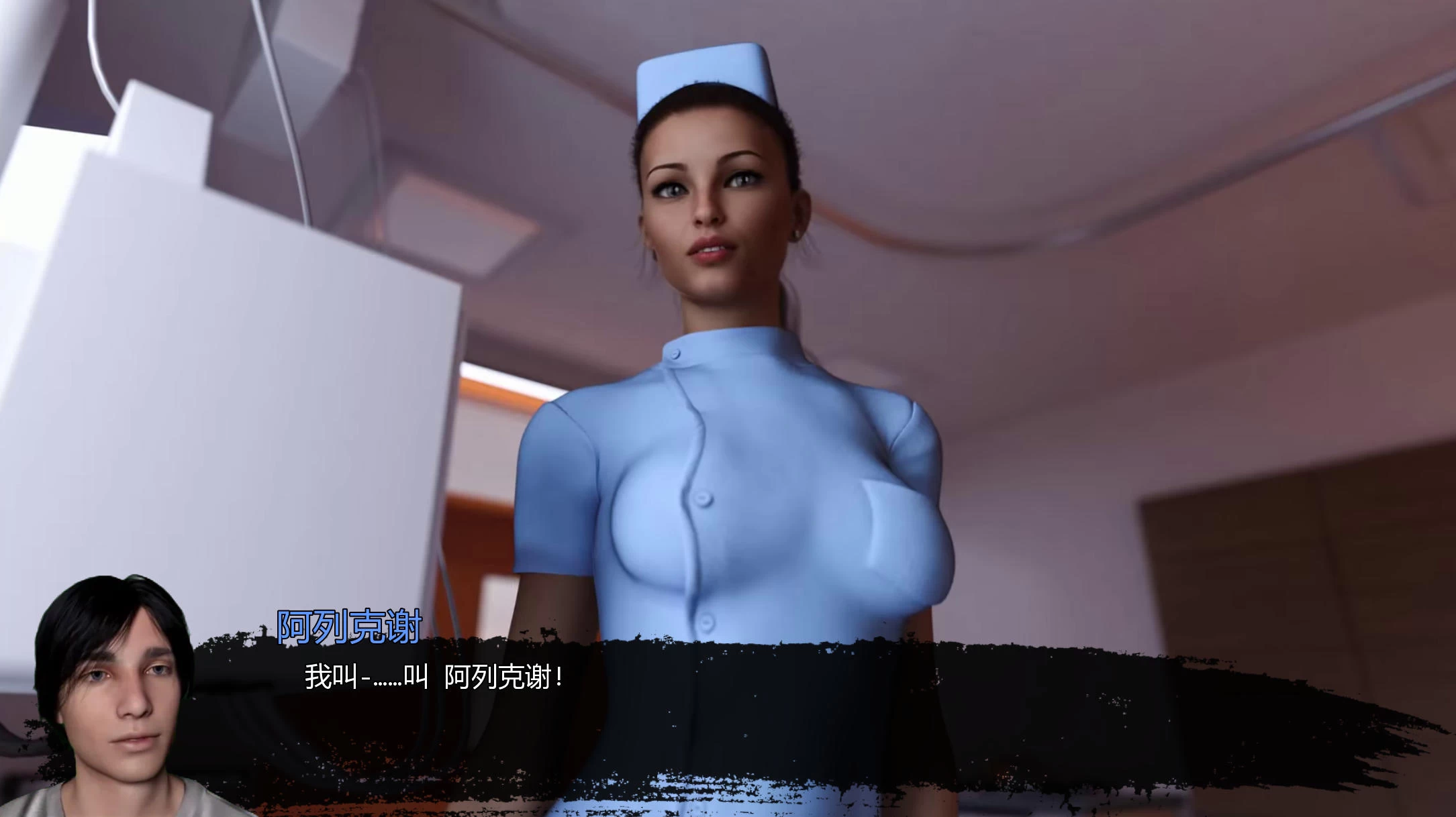 失忆症 v0.107插图