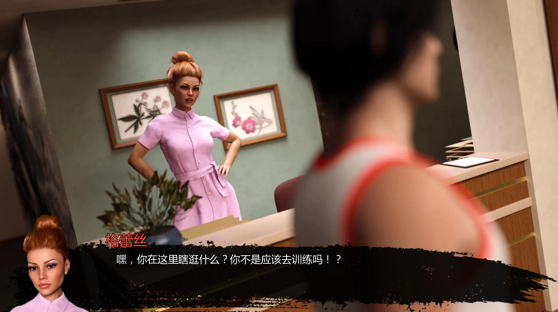 失忆症 v0.107插图1