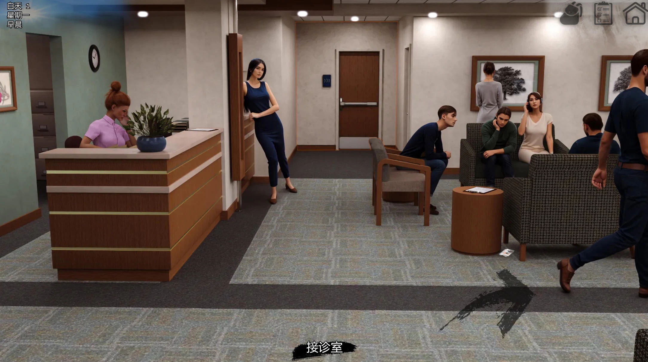 失忆症 v0.107插图2