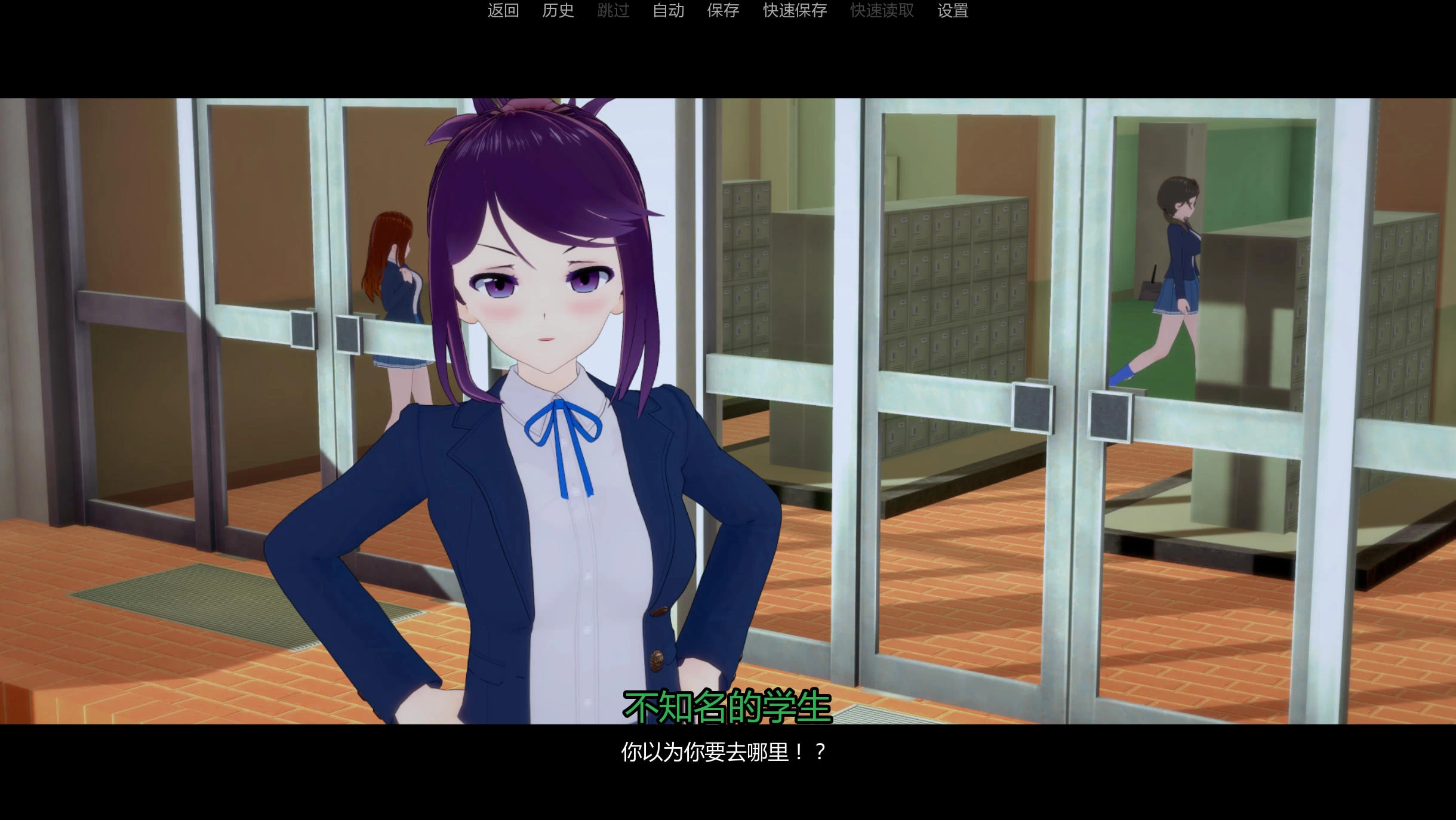 罪恶谷 v0.3.9插图2