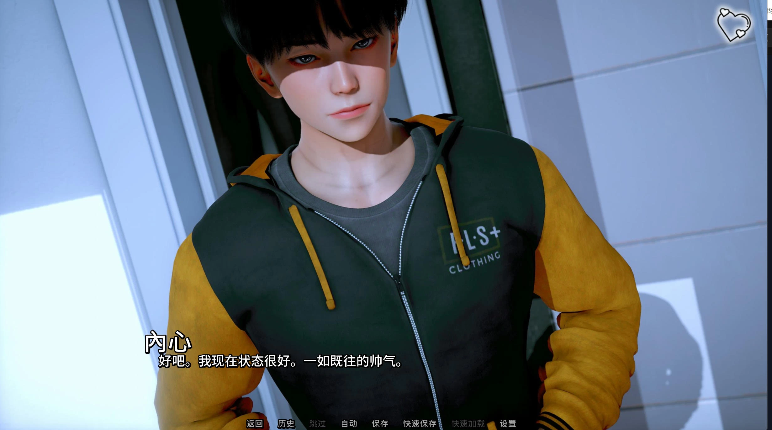 猎魔人传说 Myth of Slayer Ch.10插图1