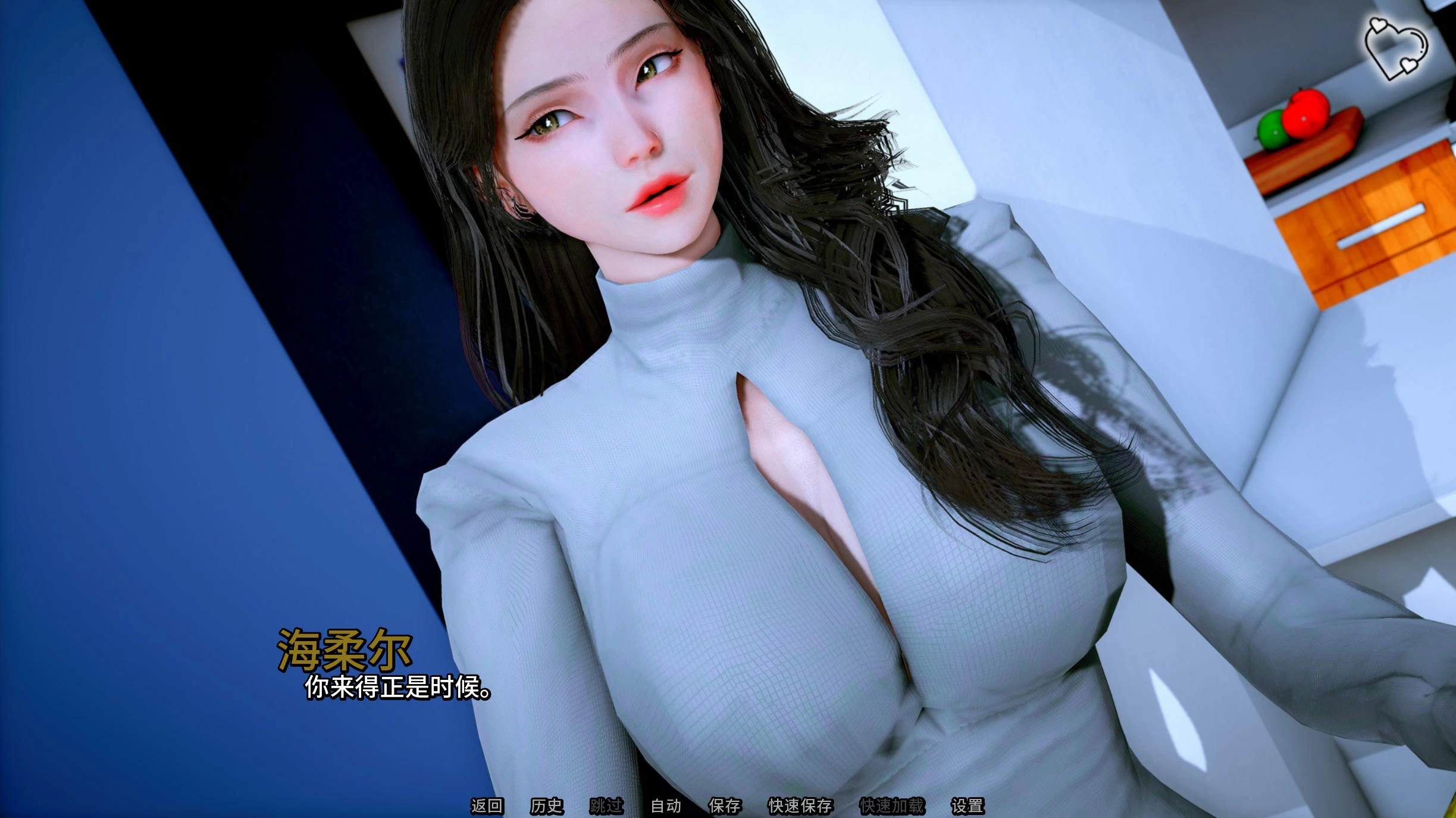 猎魔人传说 Myth of Slayer Ch.10插图2