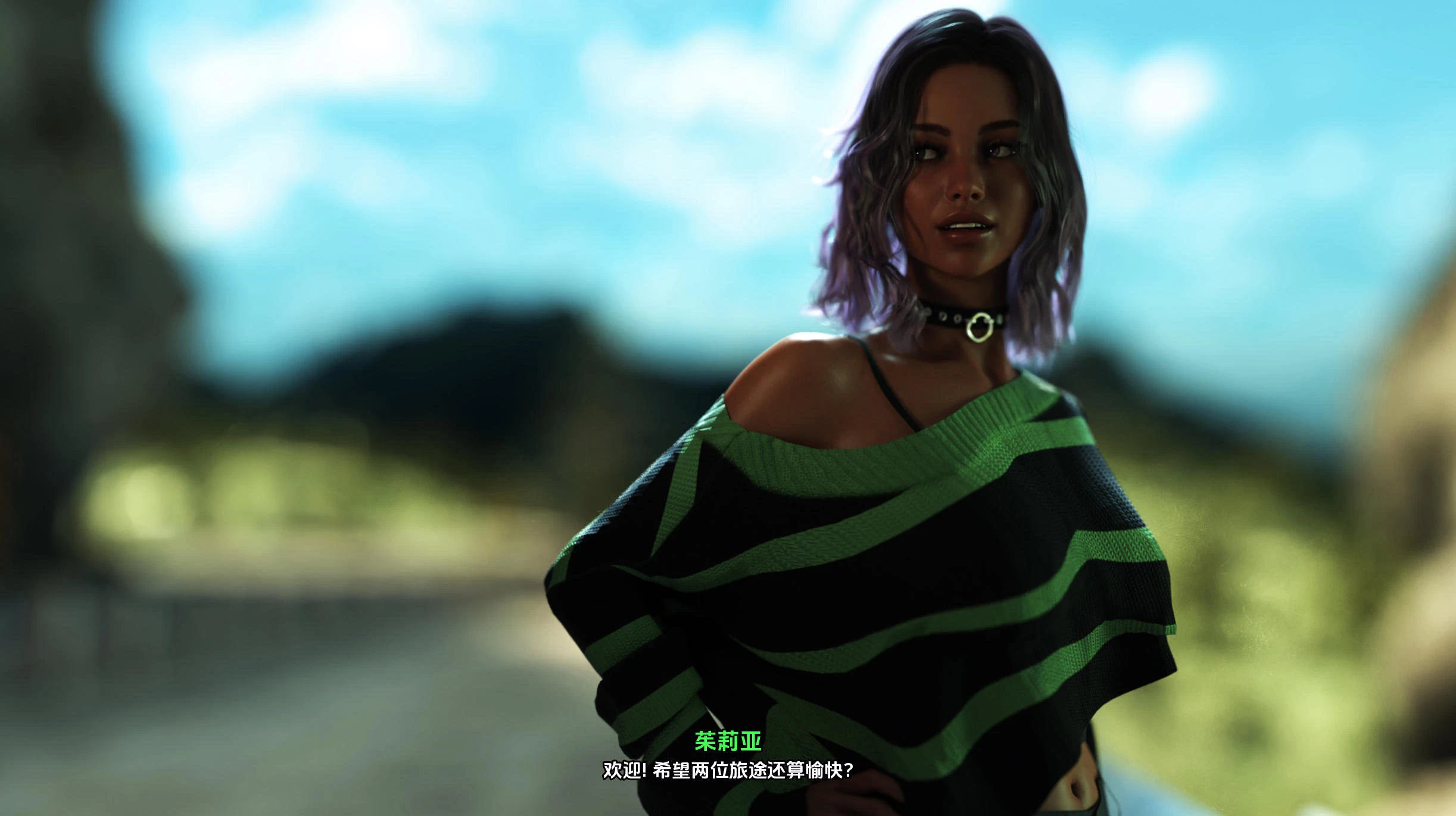 红心游戏 Game of Hearts R1 完结版插图2 红心游戏 Game of Hearts R1 完结版插图2