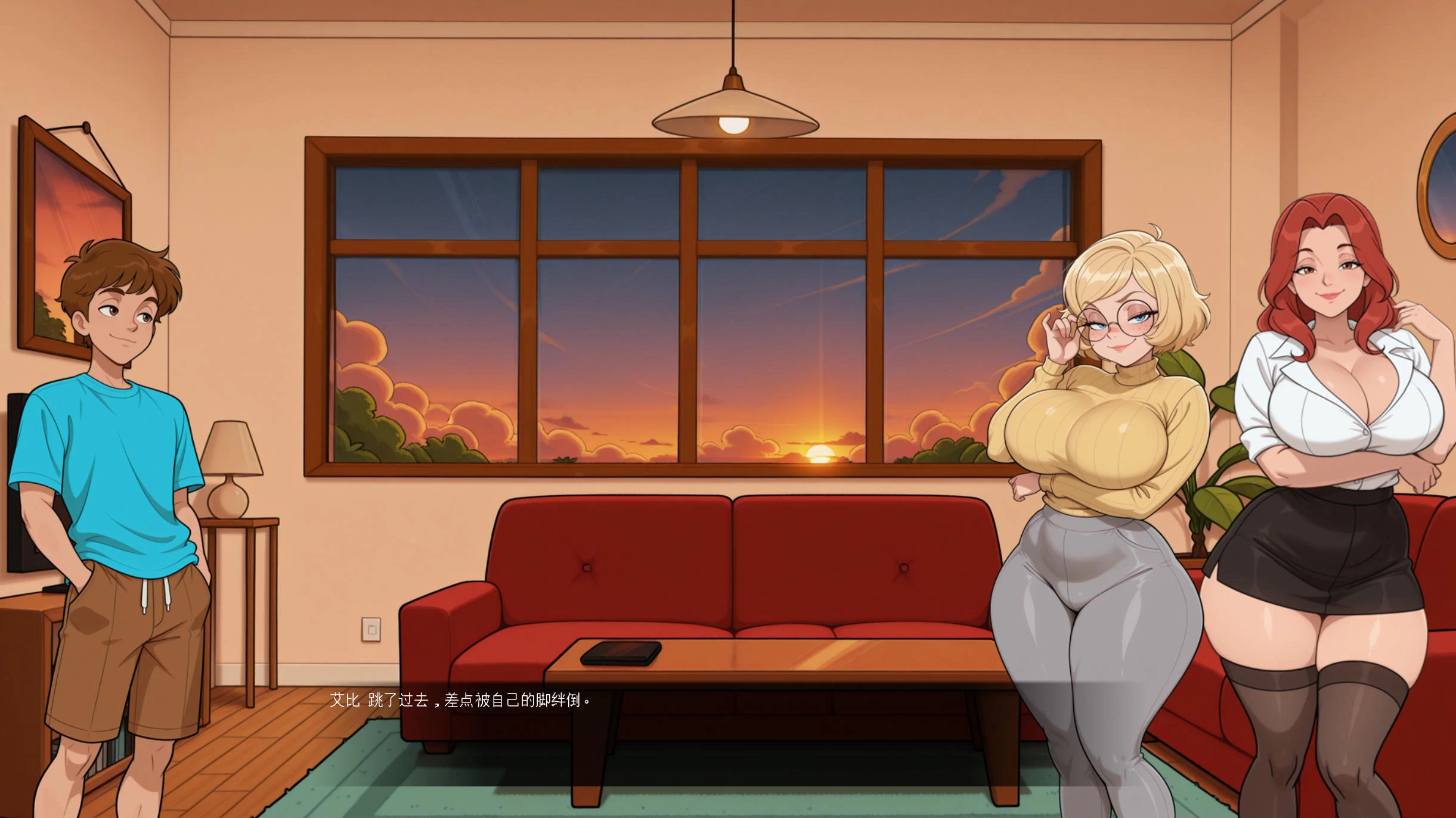 家乡故事 Tales of Home v0.2.5插图