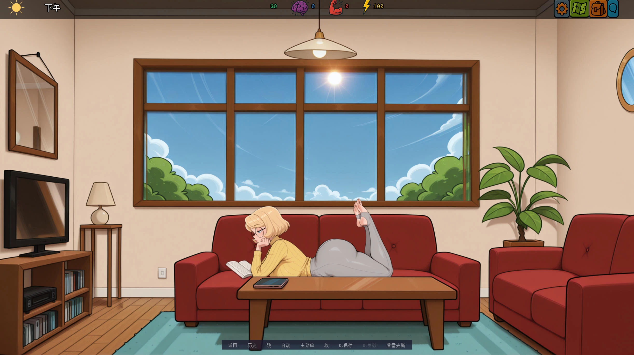 家乡故事 Tales of Home v0.2.5插图1