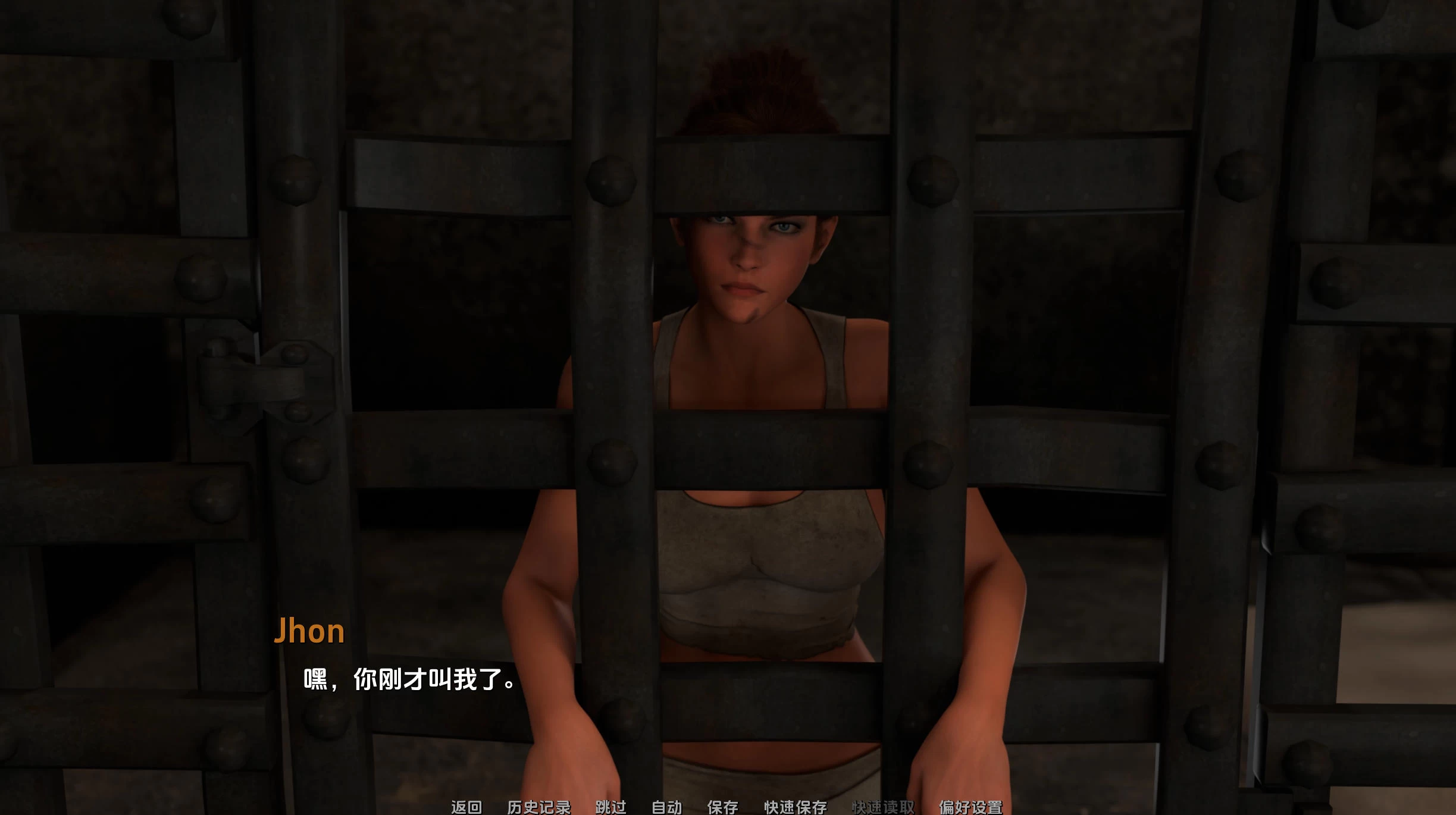 他 Him v0.4.1 – 中世纪奇幻世界 | 解锁新剧情与场景 | 汉化版下载 | PC/Android插图 他 Him v0.4.1 – 中世纪奇幻世界 | 解锁新剧情与场景 | 汉化版下载 | PC/Android插图