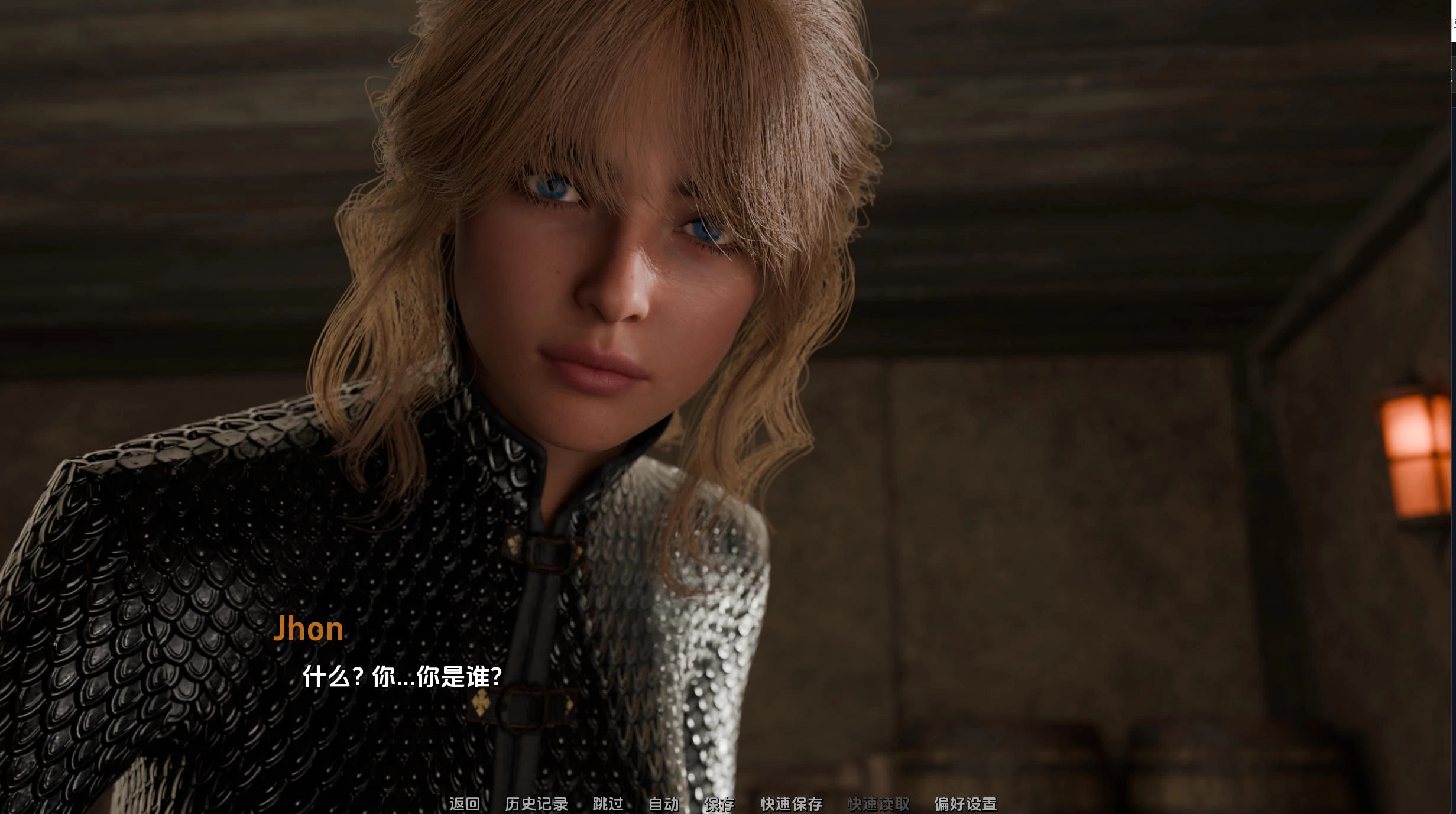 他 Him v0.4.1 – 中世纪奇幻世界 | 解锁新剧情与场景 | 汉化版下载 | PC/Android插图2 他 Him v0.4.1 – 中世纪奇幻世界 | 解锁新剧情与场景 | 汉化版下载 | PC/Android插图2