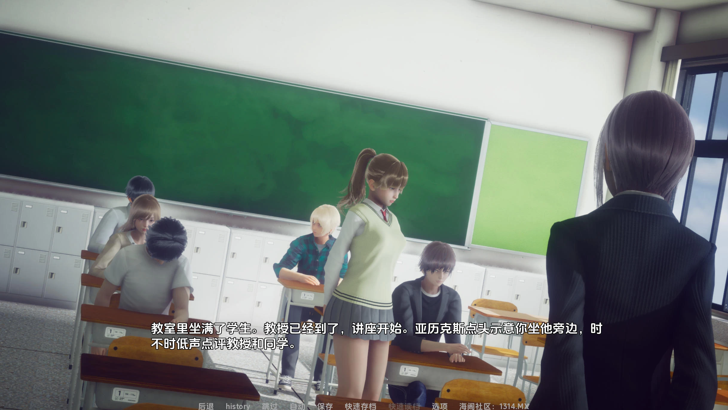 面纱 The Veil V0.3.6 – 神秘校园生活模拟器 | 修复存档兼容和场景逻辑 | 汉化版下载 | PC/Android插图 面纱 The Veil V0.3.6 – 神秘校园生活模拟器 | 修复存档兼容和场景逻辑 | 汉化版下载 | PC/Android插图