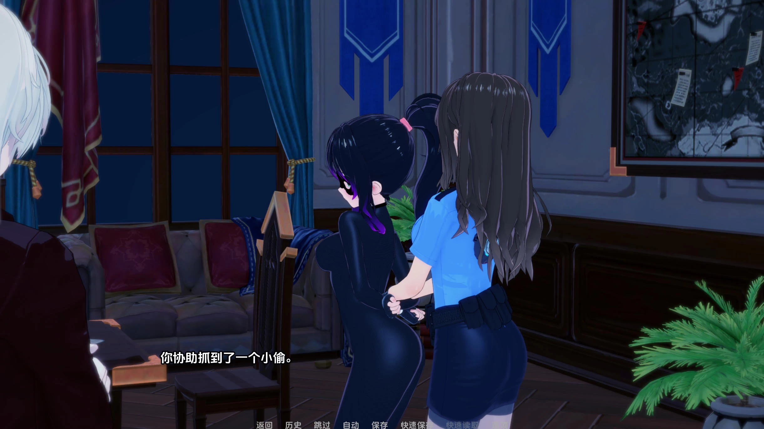 诺丽卡的案件S1完结 – 引人入胜的故事中调查案件 | 画廊解锁 | 中文版下载 | PC/Android插图1