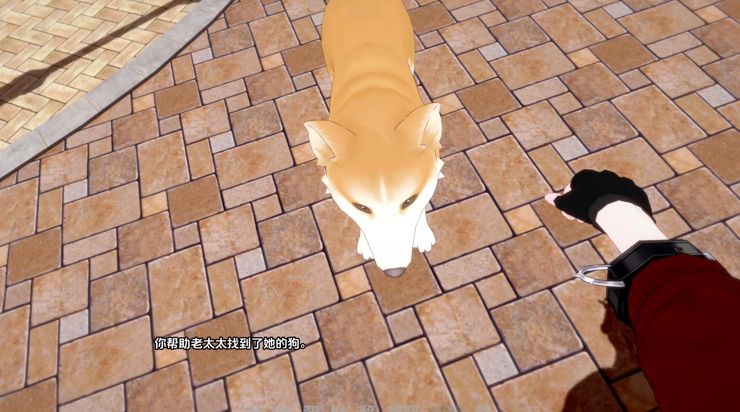 诺丽卡的案件S1完结 – 引人入胜的故事中调查案件 | 画廊解锁 | 中文版下载 | PC/Android插图2