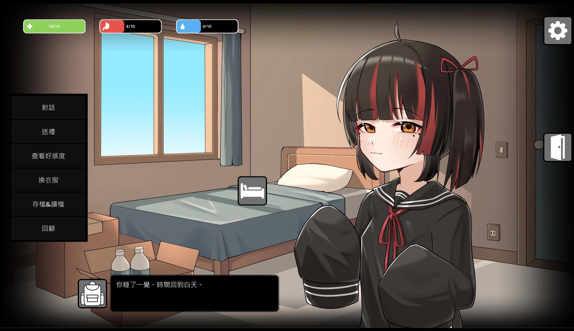 灰烬之城 – 僵尸横行末日生存探索 | 附存档 | 繁体中文版下载 | PC插图2