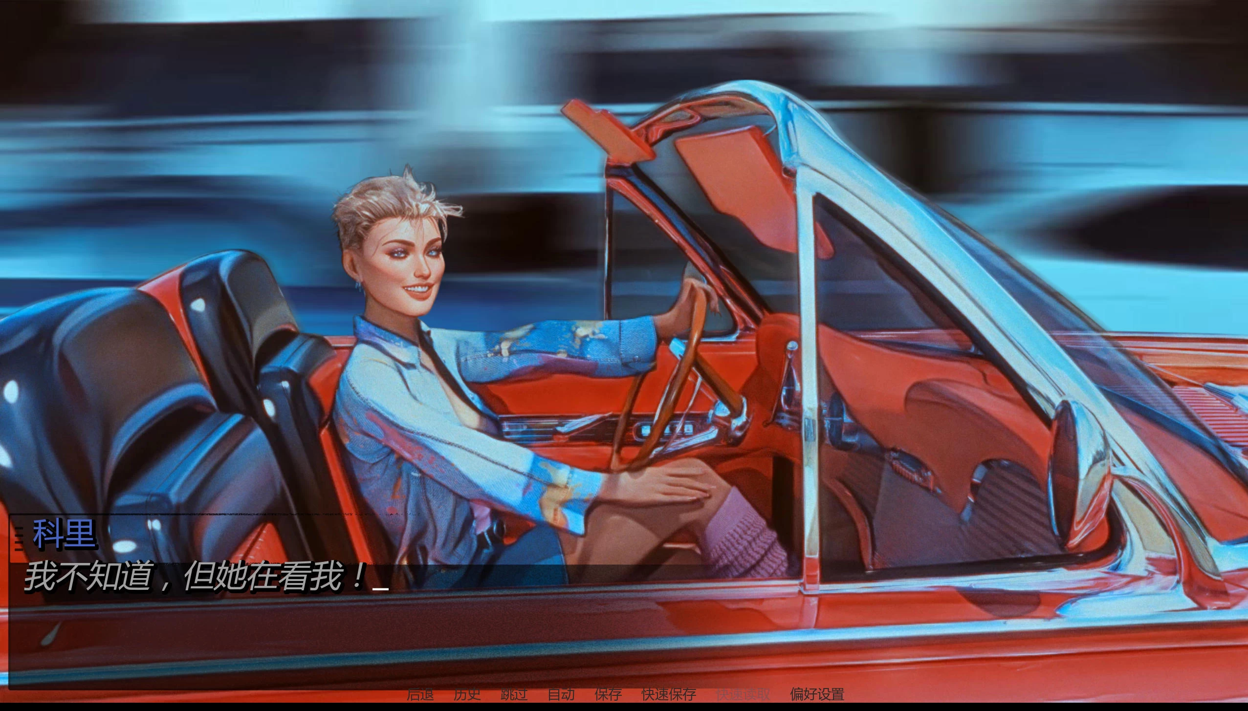 我曾是少女吸血鬼 I Was A Teenage Vampire Rebuild v0.8.0 – 欧美风2D SLG游戏 | 重建版 | 汉化版下载 | PC/Android插图 我曾是少女吸血鬼 I Was A Teenage Vampire Rebuild v0.8.0 – 欧美风2D SLG游戏 | 重建版 | 汉化版下载 | PC/Android插图