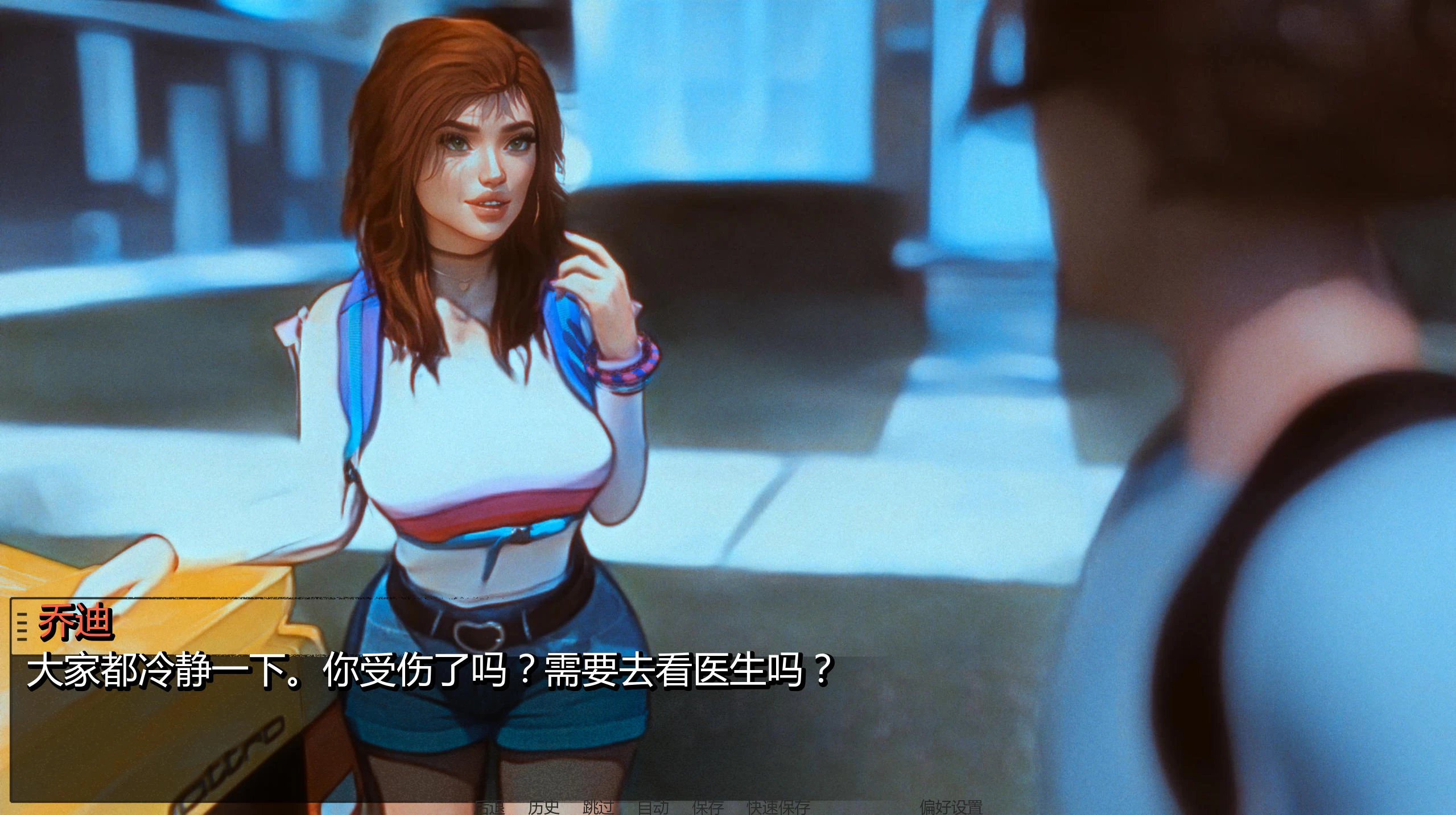 我曾是少女吸血鬼 I Was A Teenage Vampire Rebuild v0.8.0 – 欧美风2D SLG游戏 | 重建版 | 汉化版下载 | PC/Android插图1 我曾是少女吸血鬼 I Was A Teenage Vampire Rebuild v0.8.0 – 欧美风2D SLG游戏 | 重建版 | 汉化版下载 | PC/Android插图1