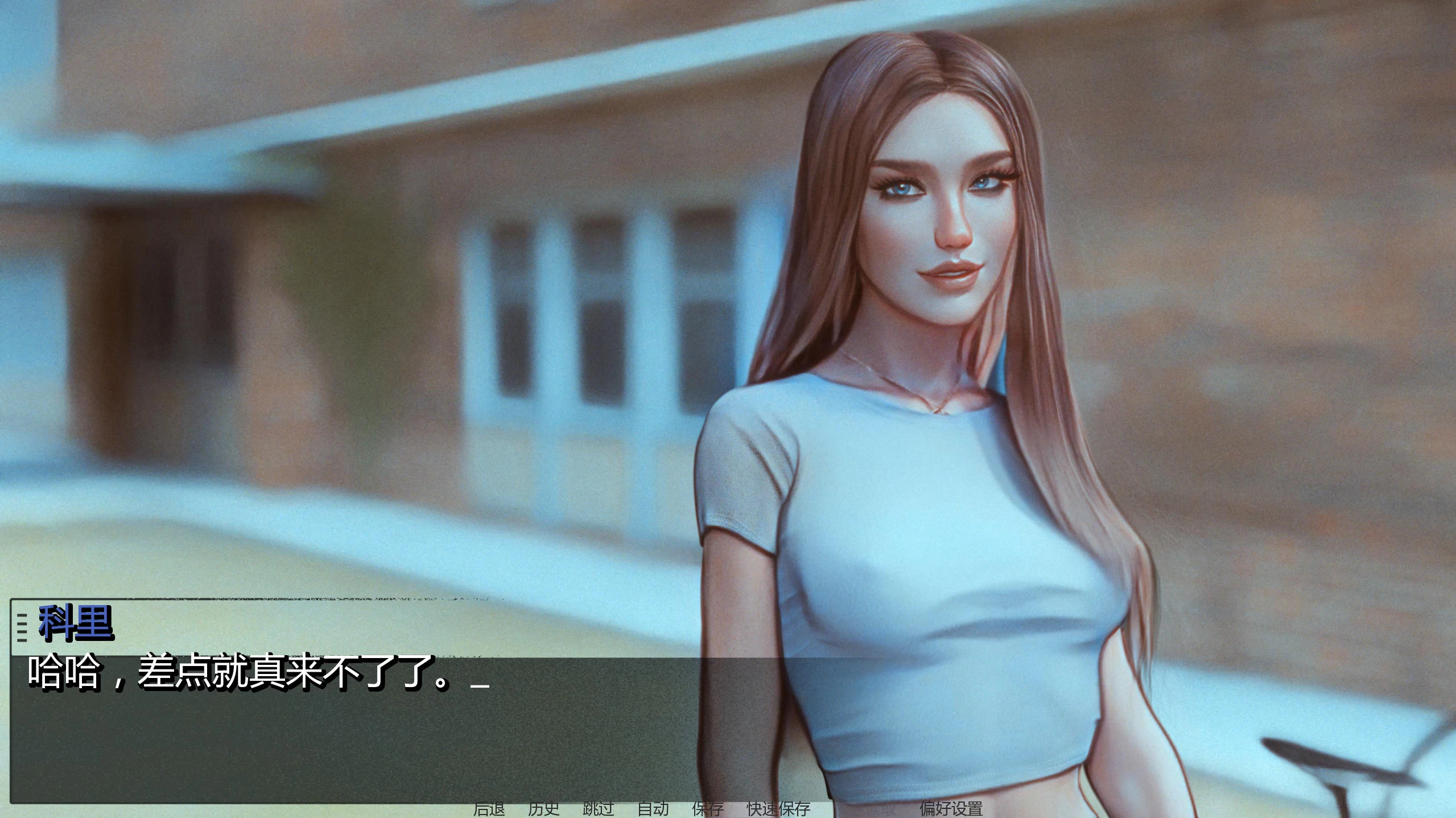 我曾是少女吸血鬼 I Was A Teenage Vampire Rebuild v0.8.0 – 欧美风2D SLG游戏 | 重建版 | 汉化版下载 | PC/Android插图2 我曾是少女吸血鬼 I Was A Teenage Vampire Rebuild v0.8.0 – 欧美风2D SLG游戏 | 重建版 | 汉化版下载 | PC/Android插图2