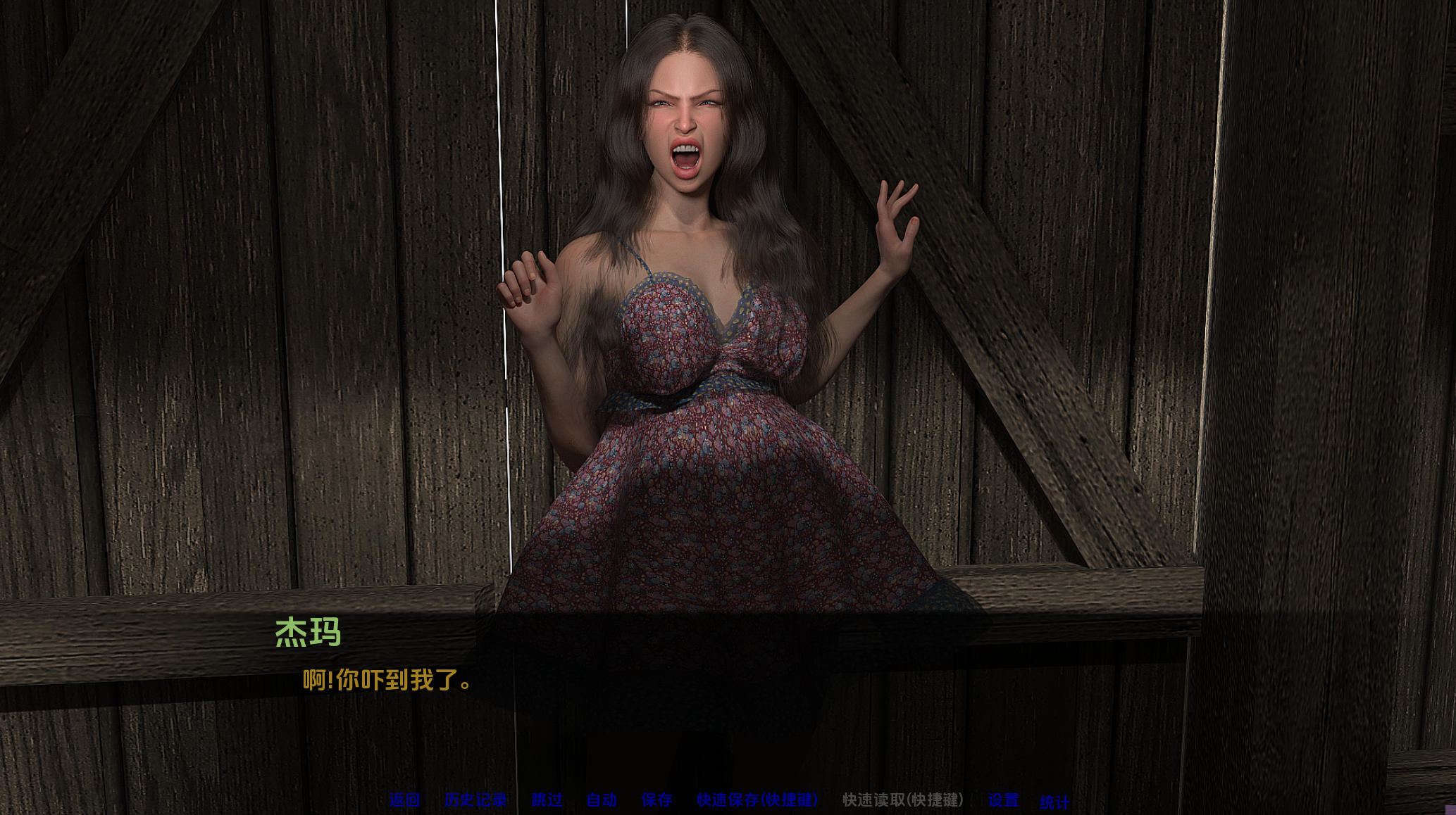 卢桑蒂编年史 TheLusantiChronicles Ch.1v1.0 – 驾驭十字路口的世界 | 新游戏 | 汉化版版下载 | PC/Android插图1 卢桑蒂编年史 TheLusantiChronicles Ch.1v1.0 – 驾驭十字路口的世界 | 新游戏 | 汉化版版下载 | PC/Android插图1