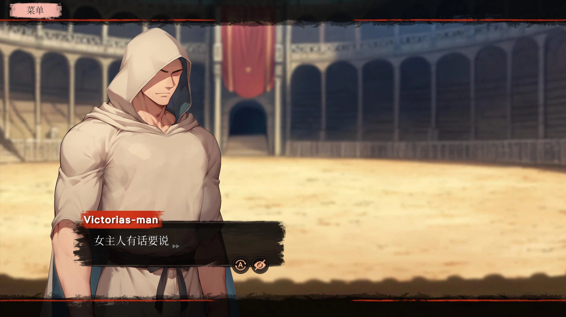 激情角斗场：阿奎隆之恋 – 管理庄园模拟器 | 庄园升级角色养成 | 中文版下载 | PC插图