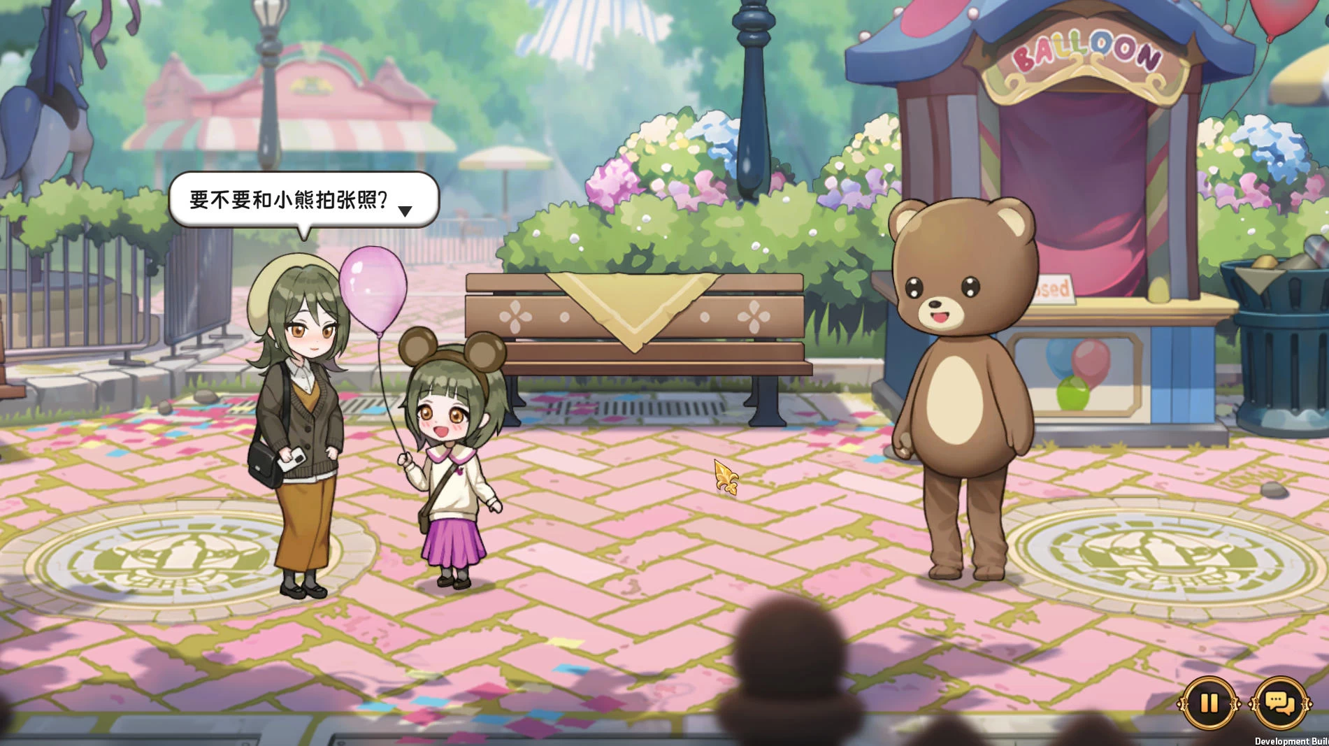 转生居酒屋v0.6.5 – 沙盒模拟经营酒吧 | 自带存档 | 中文版下载 | PC插图