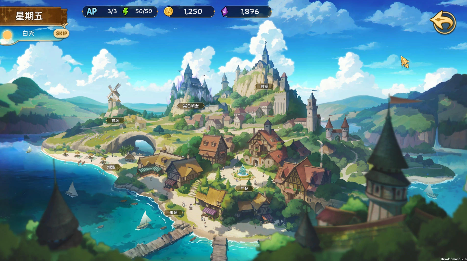 转生居酒屋v0.6.5 – 沙盒模拟经营酒吧 | 自带存档 | 中文版下载 | PC插图2