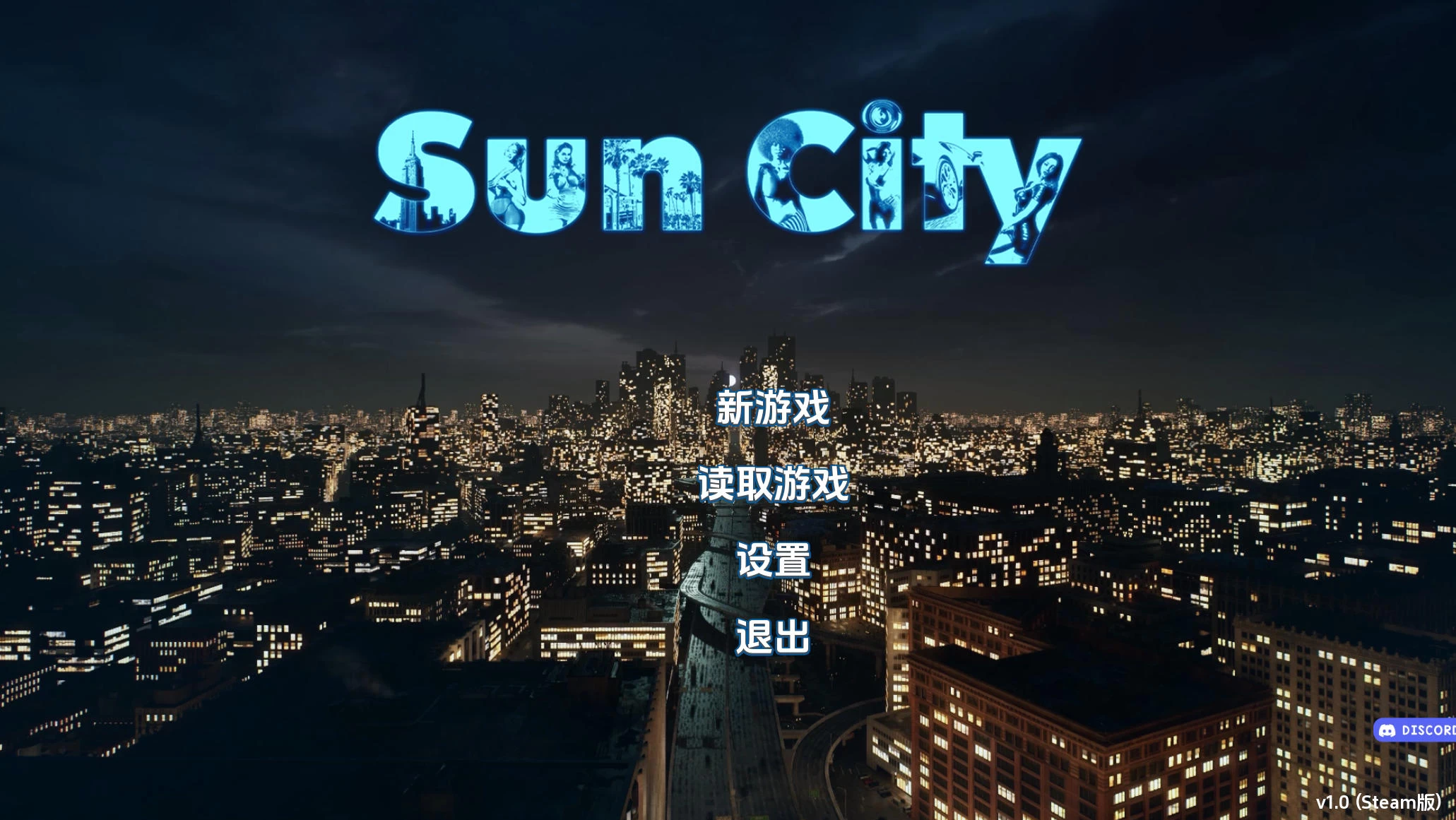 太阳城 SunCity Ep.1 – 富的角色和情感故事 | 新游戏 | 汉化版版下载 | PC/Android插图 太阳城 SunCity Ep.1 – 富的角色和情感故事 | 新游戏 | 汉化版版下载 | PC/Android插图