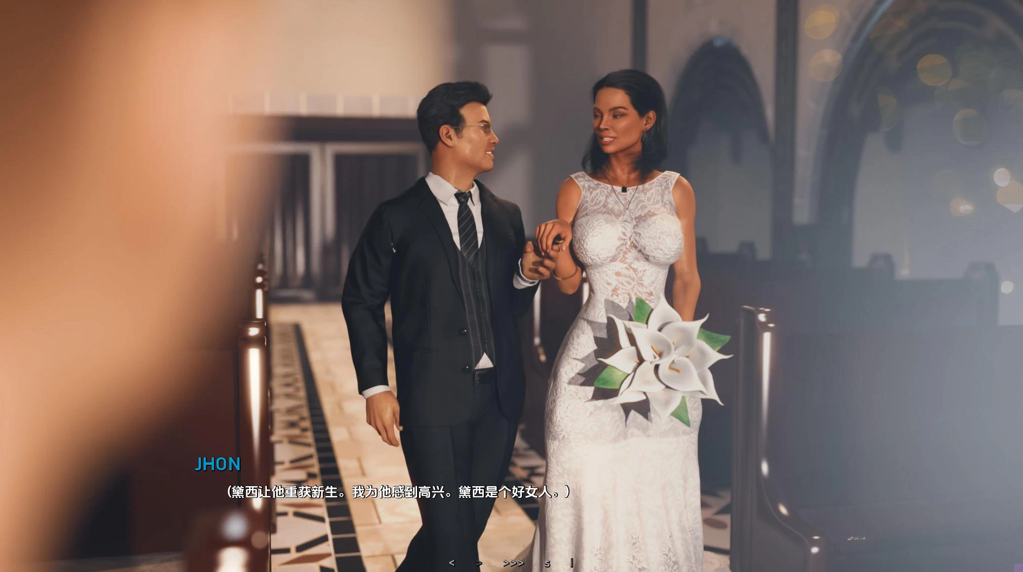 太阳城 SunCity Ep.1 – 富的角色和情感故事 | 新游戏 | 汉化版版下载 | PC/Android插图2 太阳城 SunCity Ep.1 – 富的角色和情感故事 | 新游戏 | 汉化版版下载 | PC/Android插图2