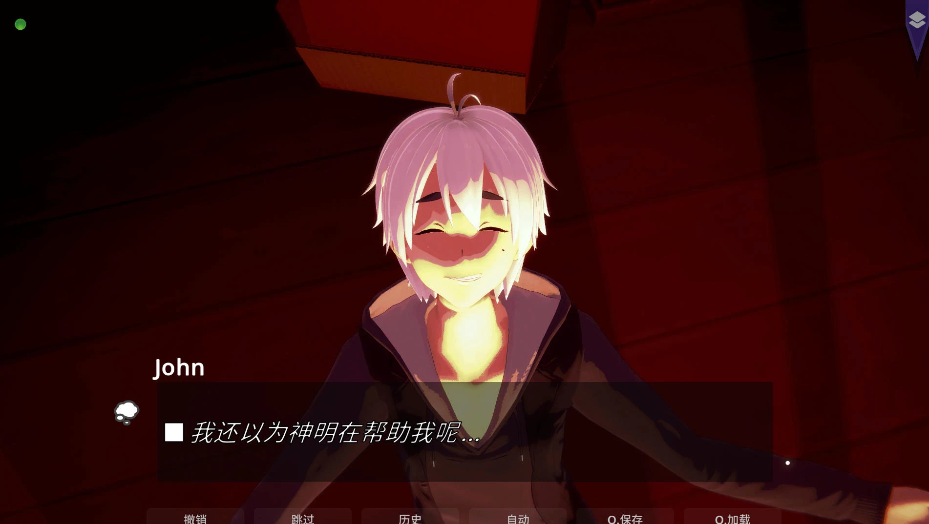 香辣冒险公会 v73.108 – 沙盒冒险模拟 | 新版本更新 | 汉化版版下载 | PC/Android插图2