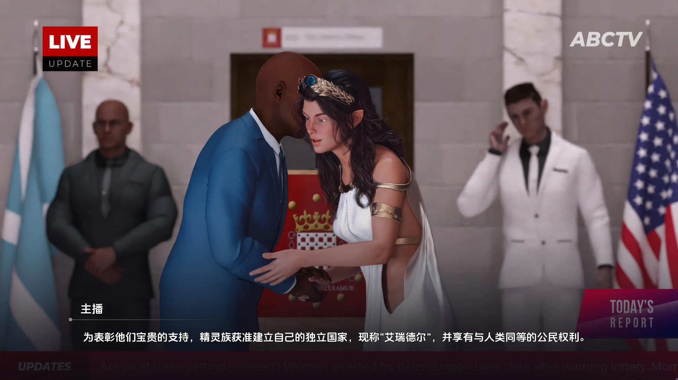 阿菲克森 Affexon v0.35 – 欧美养成模拟器 | 版本更新 | 汉化版下载 | PC插图