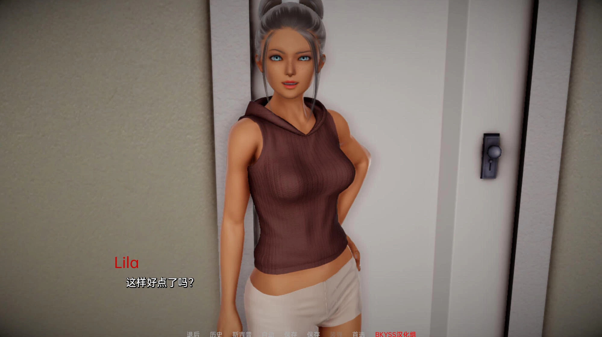 这不是天堂 This Is Not Heaven – 生活模拟 | 解锁新角色 | 汉化版下载 | PC/Android插图2