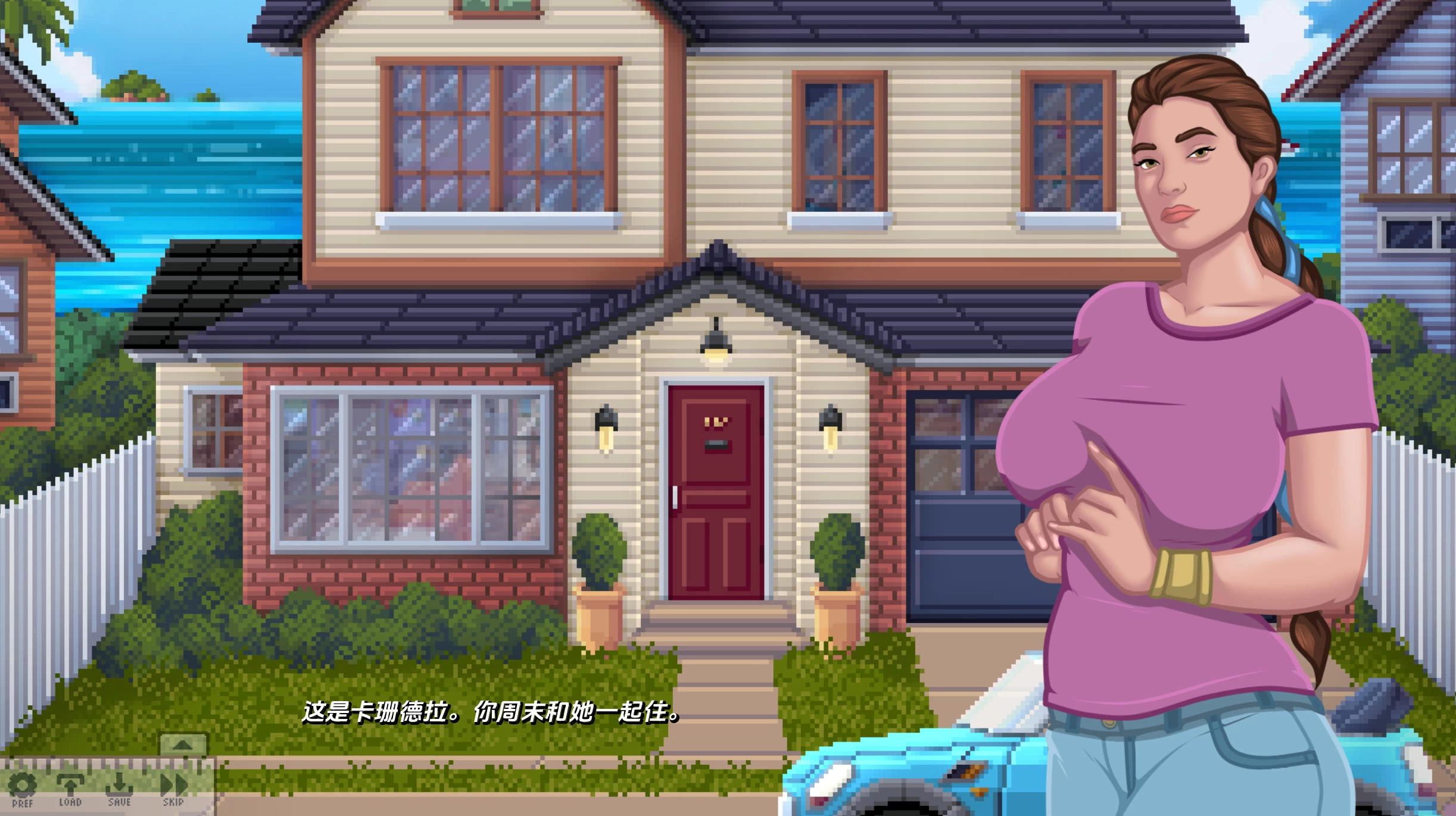 拉斯特沃斯学院 LustworthAcademy v0.5.0b – 欧美像素风剧情 | 解锁新动画与场景 | 汉化版下载 | PC/Android插图