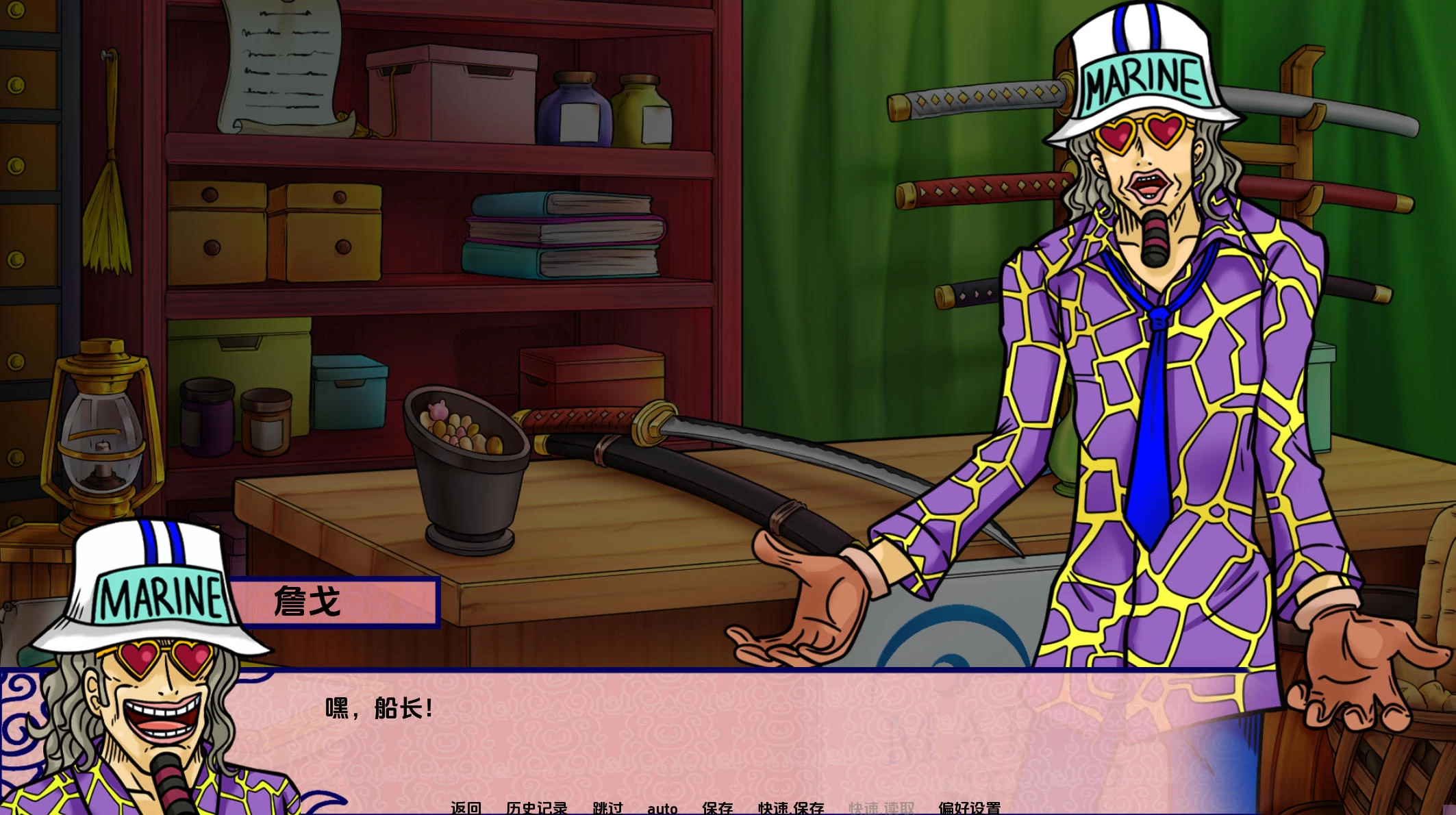 新世界乐园 New World Paradise v0.2.3.1 – 孤岛生存探索 | 版本更新 | 汉化版下载 | PC/Android插图 新世界乐园 New World Paradise v0.2.3.1 – 孤岛生存探索 | 版本更新 | 汉化版下载 | PC/Android插图