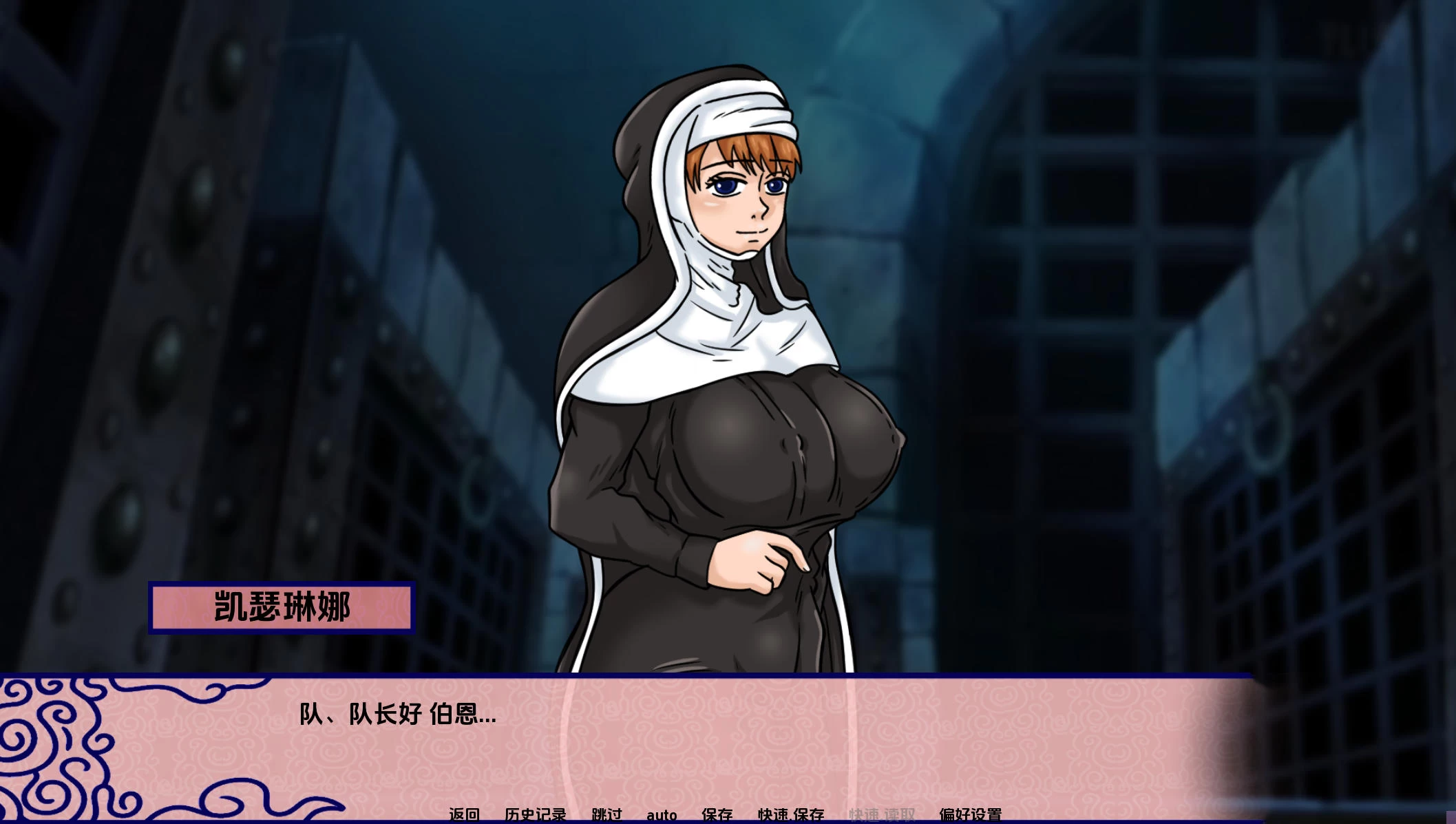 新世界乐园 New World Paradise v0.2.3.1 – 孤岛生存探索 | 版本更新 | 汉化版下载 | PC/Android插图1 新世界乐园 New World Paradise v0.2.3.1 – 孤岛生存探索 | 版本更新 | 汉化版下载 | PC/Android插图1