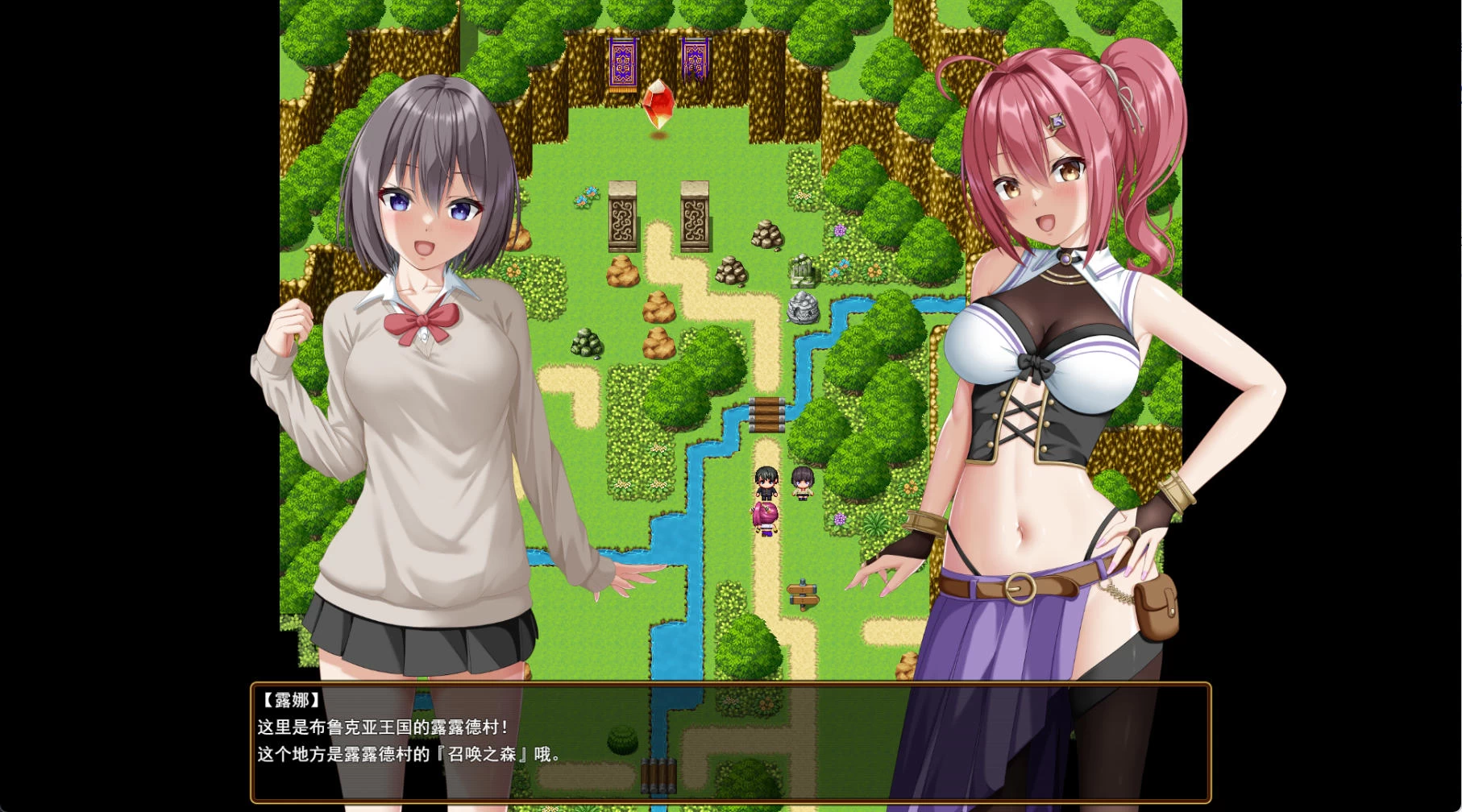 平行浮雕 – 异世界探索 | 解锁新基础CG与场景 | 汉化版下载 | PC插图1 平行浮雕 – 异世界探索 | 解锁新基础CG与场景 | 汉化版下载 | PC插图1