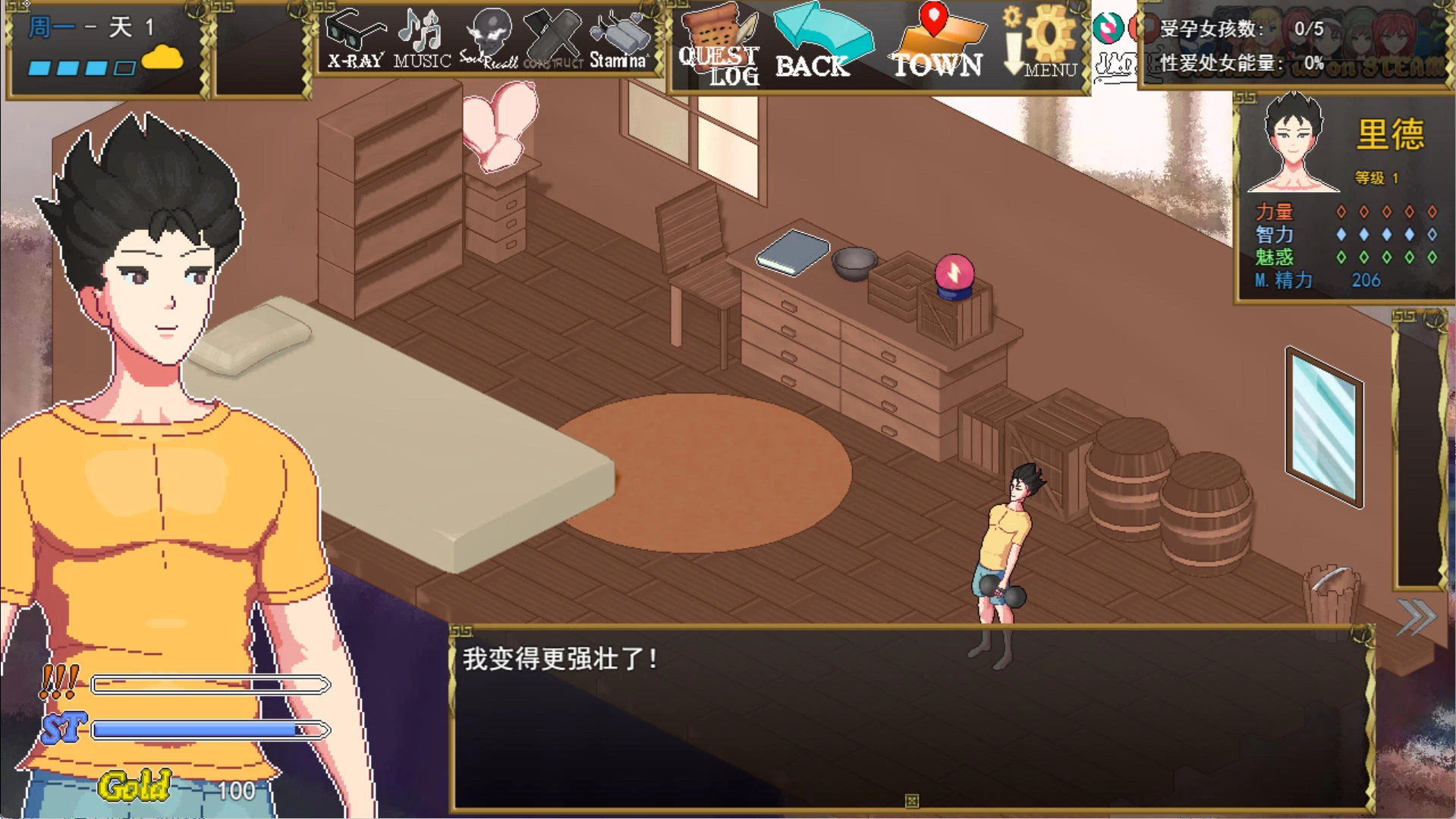 异世界觉醒 Isekai Awakening v1.40.0 – 像素风生活模拟 | 解锁新角色与场景 | 汉化版下载 | PC插图1