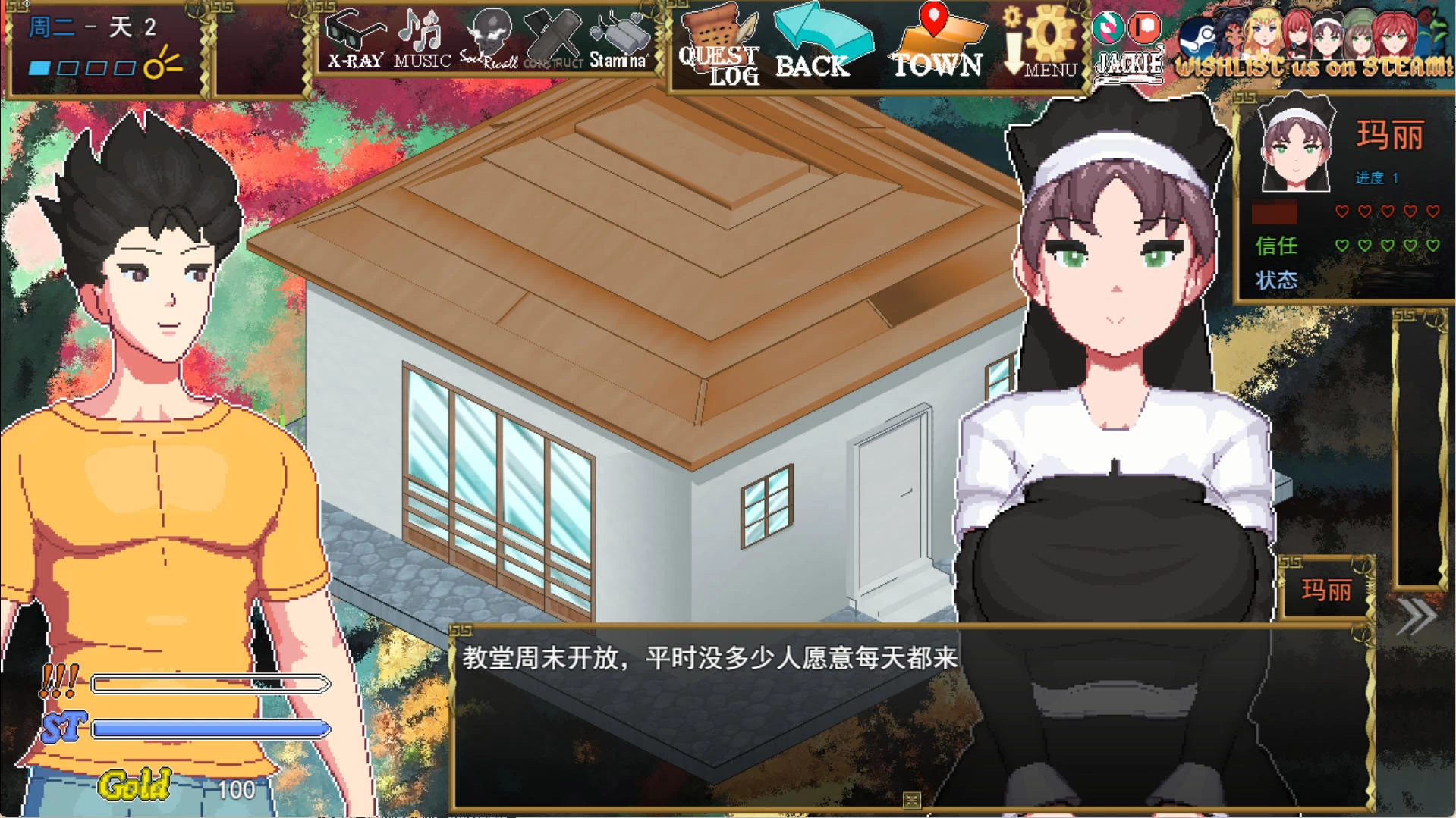 异世界觉醒 Isekai Awakening v1.40.0 – 像素风生活模拟 | 解锁新角色与场景 | 汉化版下载 | PC插图2
