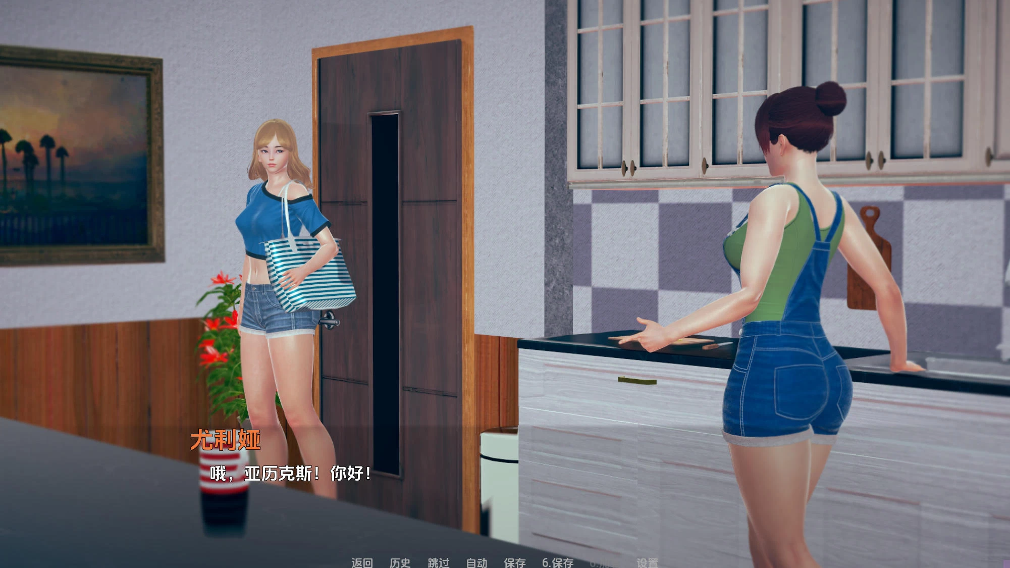 晚安 v0.5.0 – 温馨家庭生活模拟 | 解锁新事件 | 汉化版下载 | PC/Android插图2