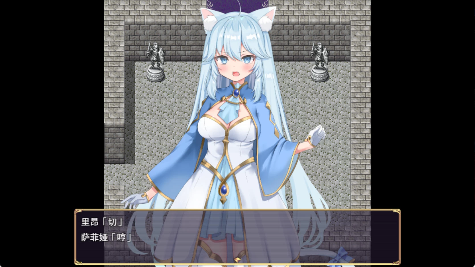 额外杀戮者 v1.0.3 – 旅途中邂逅新伙伴 | 解锁新CG与场景 | 汉化版下载 | PC插图2