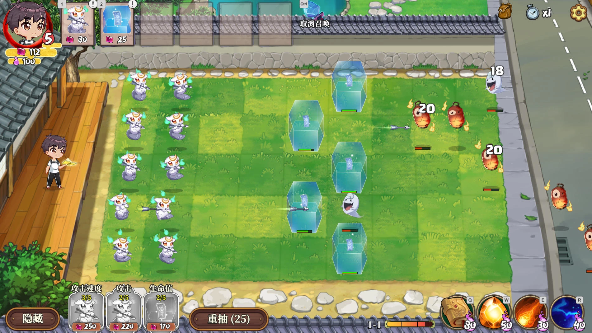 妖谈:百鬼夜行 v2.5.2b.007 – 塔防养成 | 解锁全部DLC与天赋修复 | 中文版下载 | PC插图 妖谈:百鬼夜行 v2.5.2b.007 – 塔防养成 | 解锁全部DLC与天赋修复 | 中文版下载 | PC插图