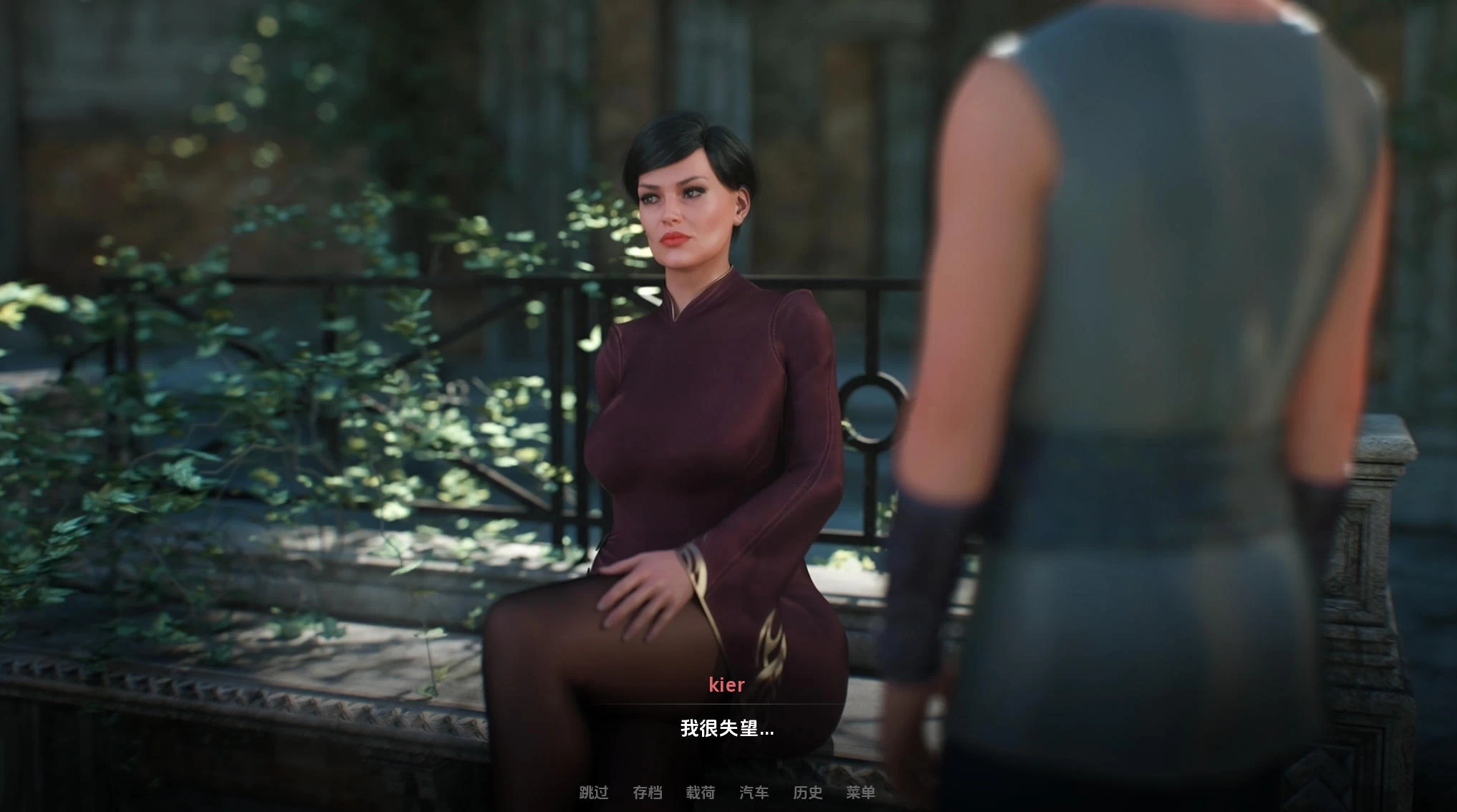 皇后游戏 EmpressGame 第1季+2季 – 探索养成 | 解锁新场景 | 汉化版下载 | PC/Android插图1 皇后游戏 EmpressGame 第1季+2季 – 探索养成 | 解锁新场景 | 汉化版下载 | PC/Android插图1