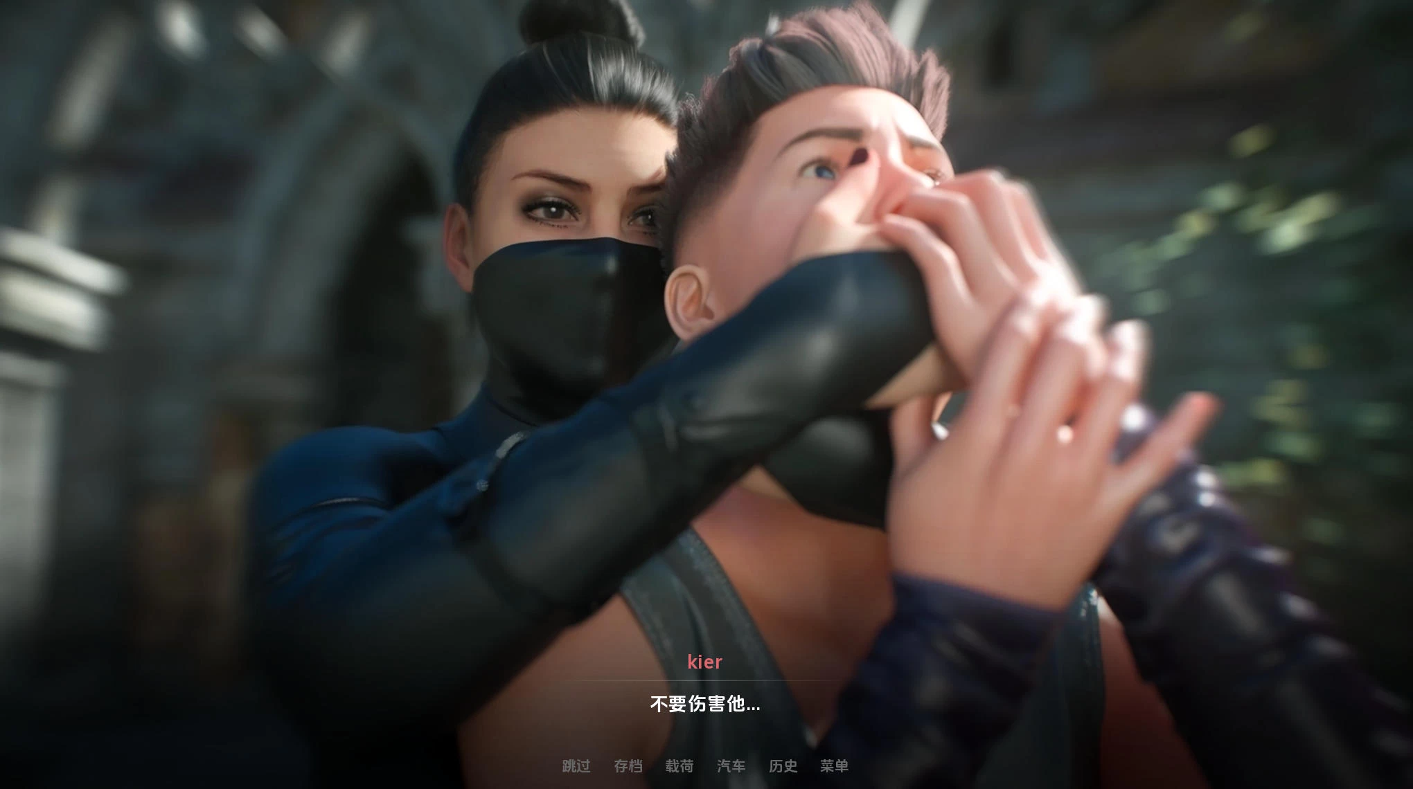 皇后游戏 EmpressGame 第1季+2季 – 探索养成 | 解锁新场景 | 汉化版下载 | PC/Android插图2 皇后游戏 EmpressGame 第1季+2季 – 探索养成 | 解锁新场景 | 汉化版下载 | PC/Android插图2