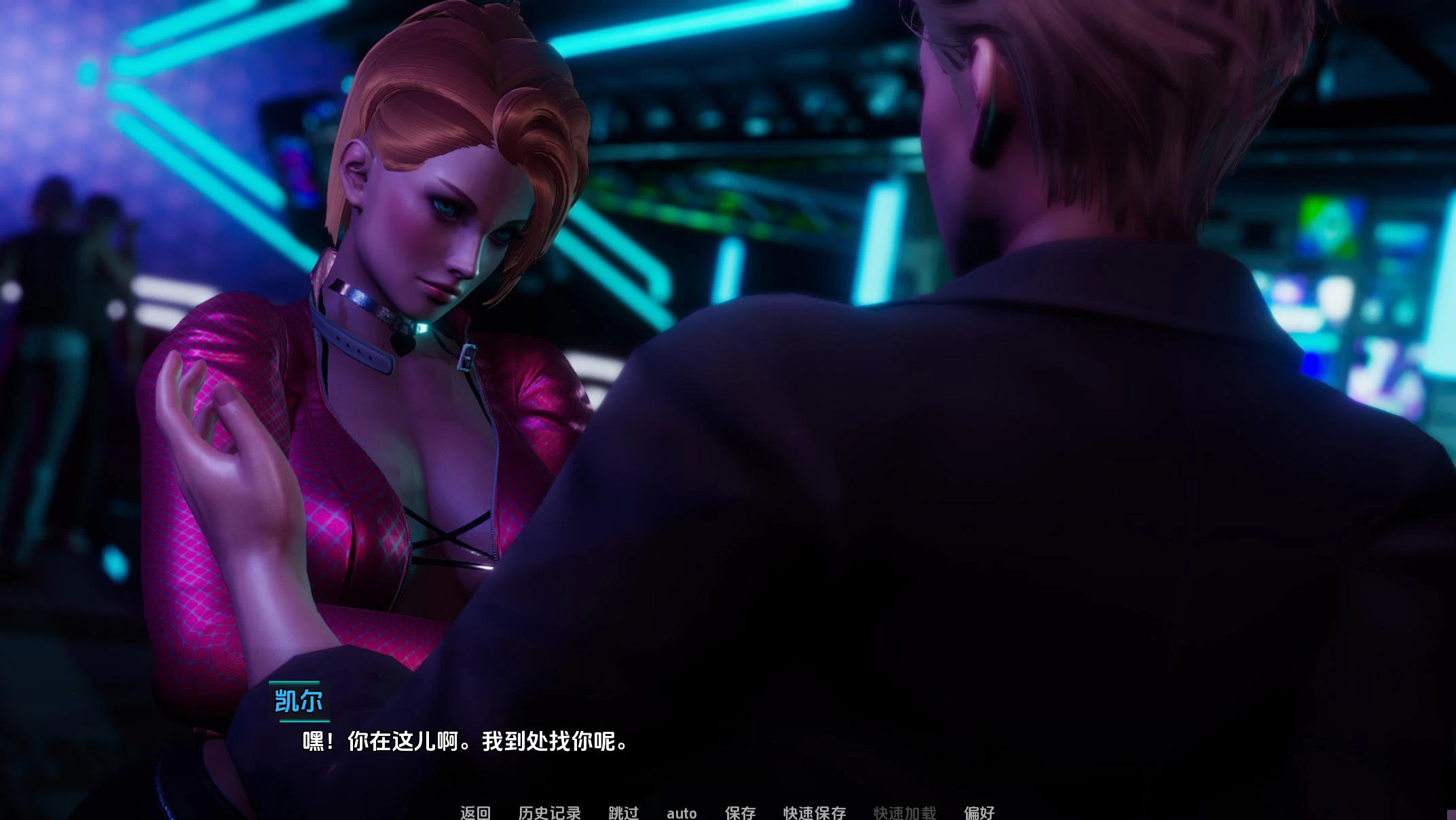 回忆命运 RecallDestiny v0.2a – 都市战争模拟 | 解锁新章节与BUG修复 | 汉化版下载 | PC/Android插图1 回忆命运 RecallDestiny v0.2a – 都市战争模拟 | 解锁新章节与BUG修复 | 汉化版下载 | PC/Android插图1