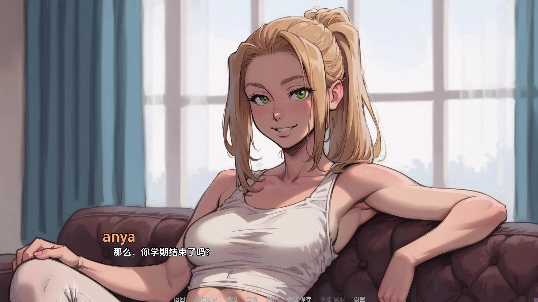 我的新女友 My new Girlfriend AfterParty v2 – 交友养成模拟器 | 解锁新章节与场景 | 汉化版下载 | PC/Android插图2 我的新女友 My new Girlfriend AfterParty v2 – 交友养成模拟器 | 解锁新章节与场景 | 汉化版下载 | PC/Android插图2