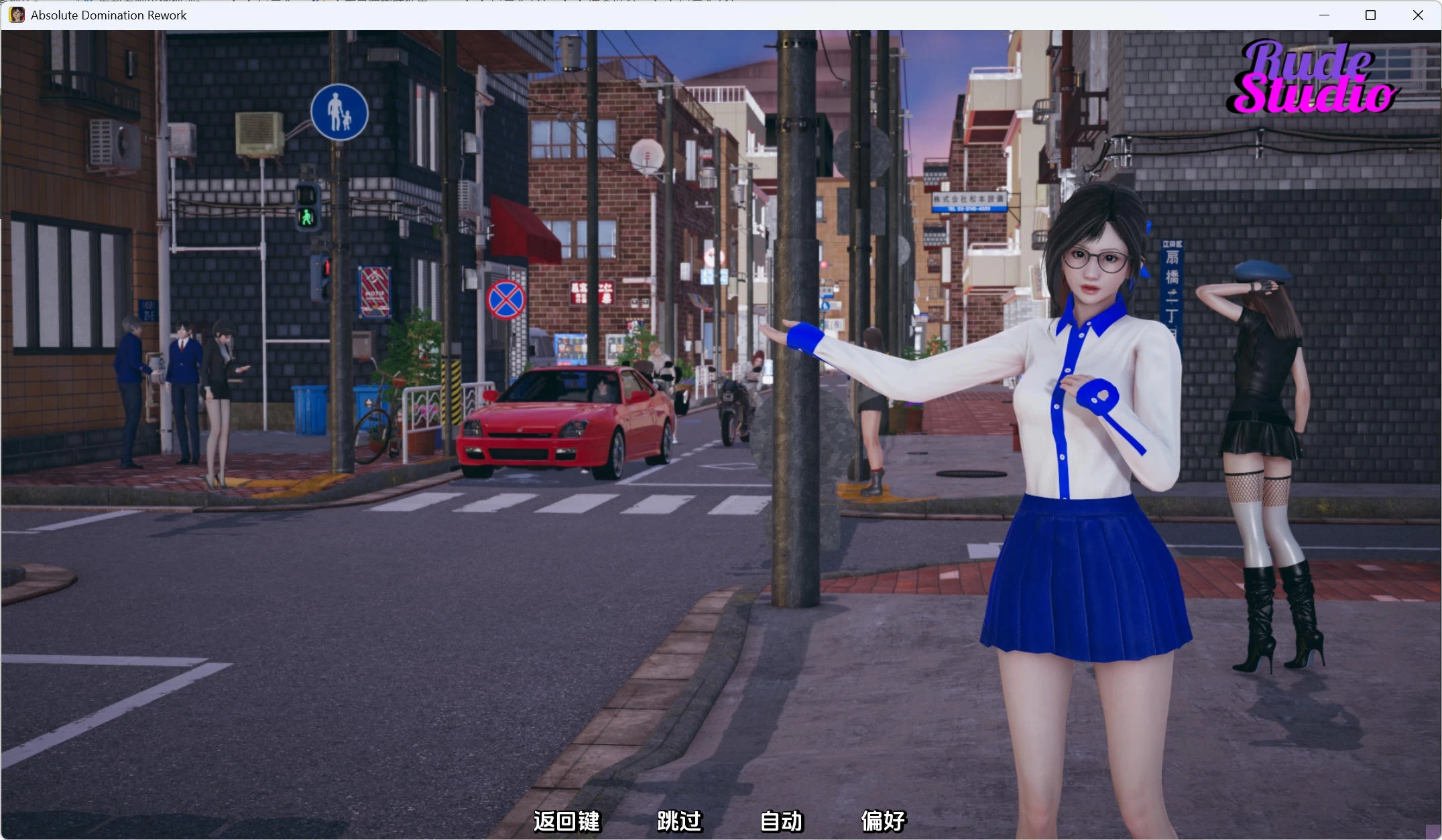 绝对统治重制版 Absolute Domination Rework-v0.4 – 学校探索双模式 | 解锁新故事线 | 汉化版下载 | PC/Android插图1