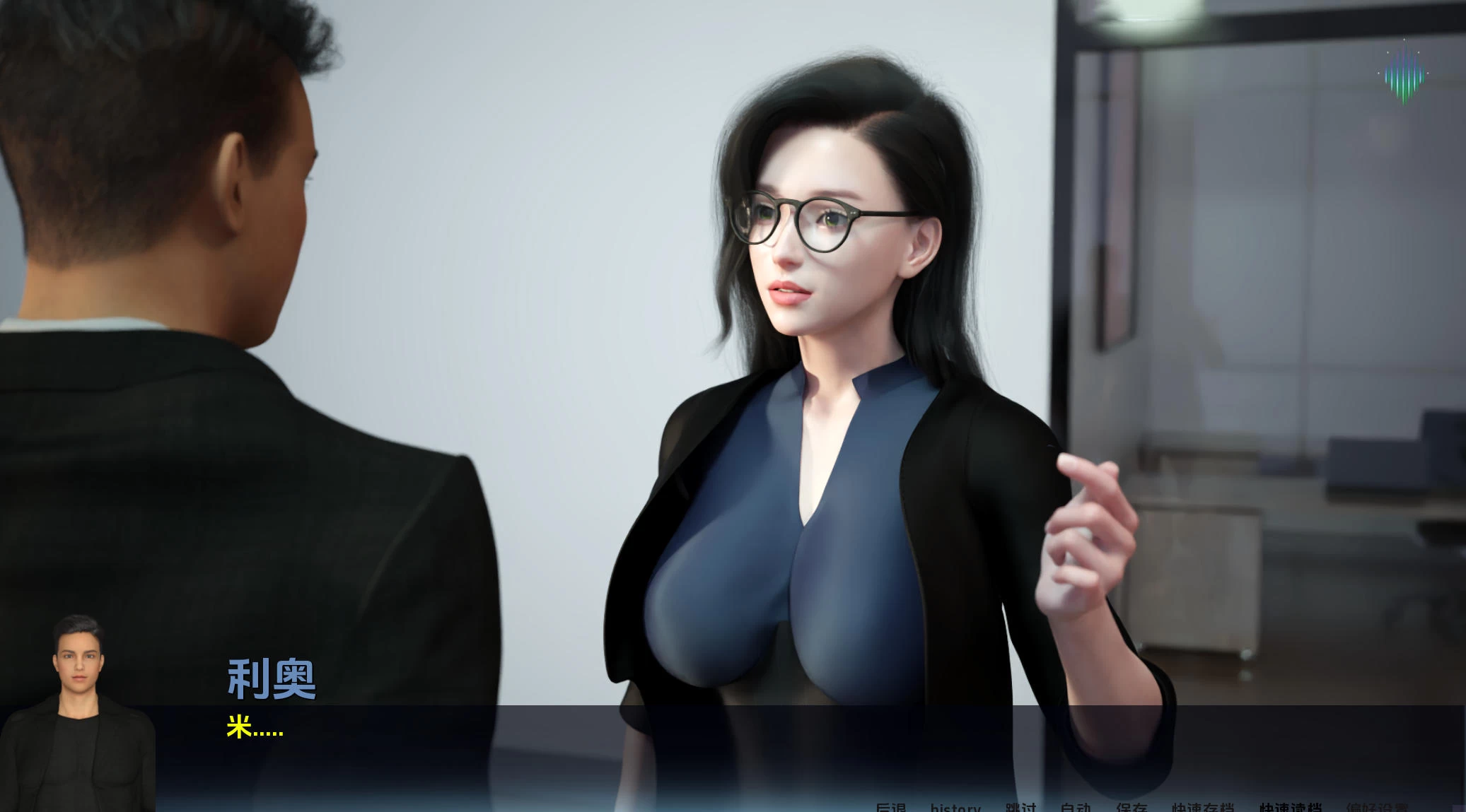 北极光：起源 Northern Lights The Beginning v0.20  – 互动探险 | 解锁新场景与界面 | 汉化版下载 | PC/Android插图2