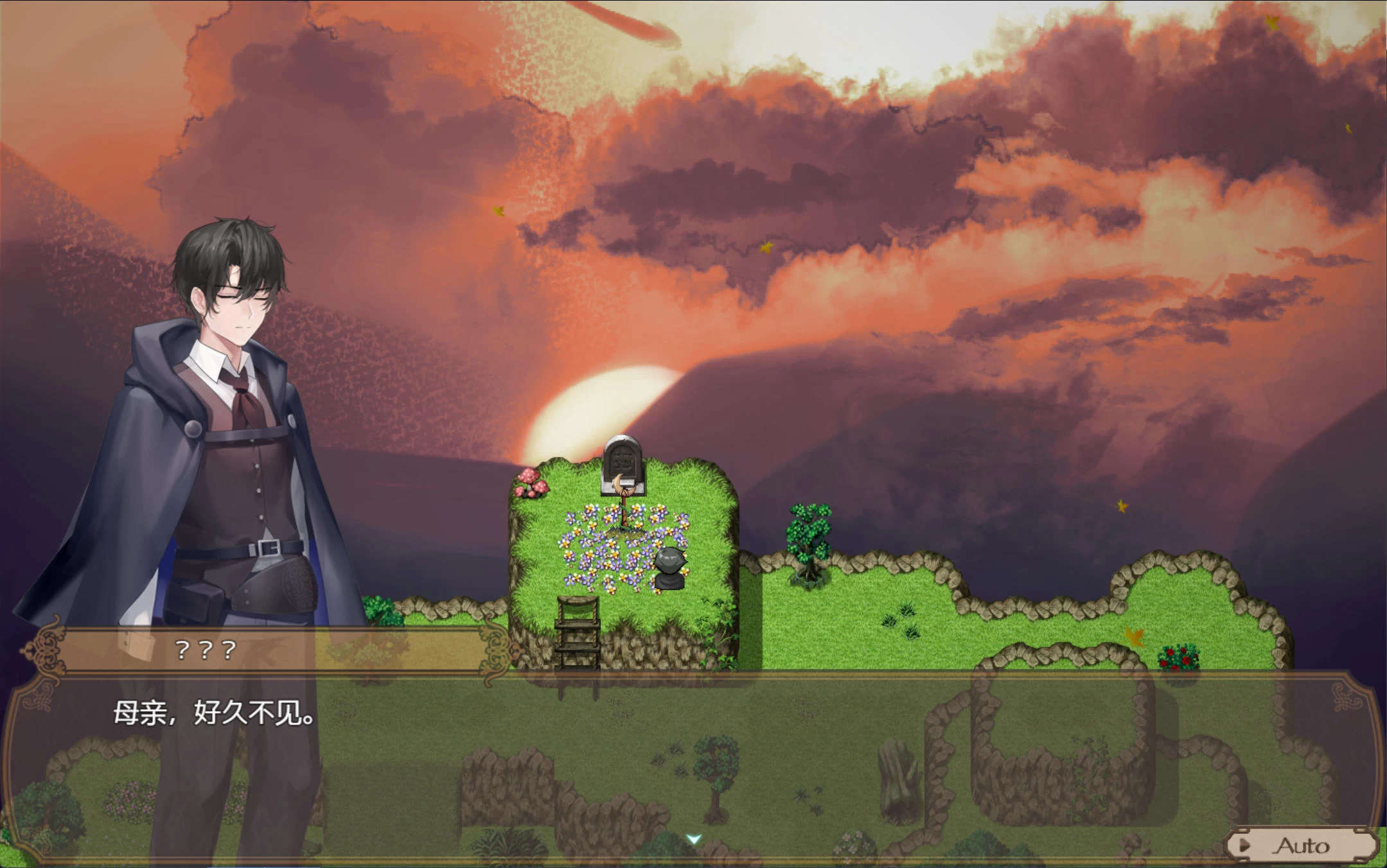 影色渐染~阿斯林顿的妹神官 Ver1.13 – 迷宫探索打魔王 | 修复大量BUG | 中文版下载 | PC插图 影色渐染~阿斯林顿的妹神官 Ver1.13 – 迷宫探索打魔王 | 修复大量BUG | 中文版下载 | PC插图