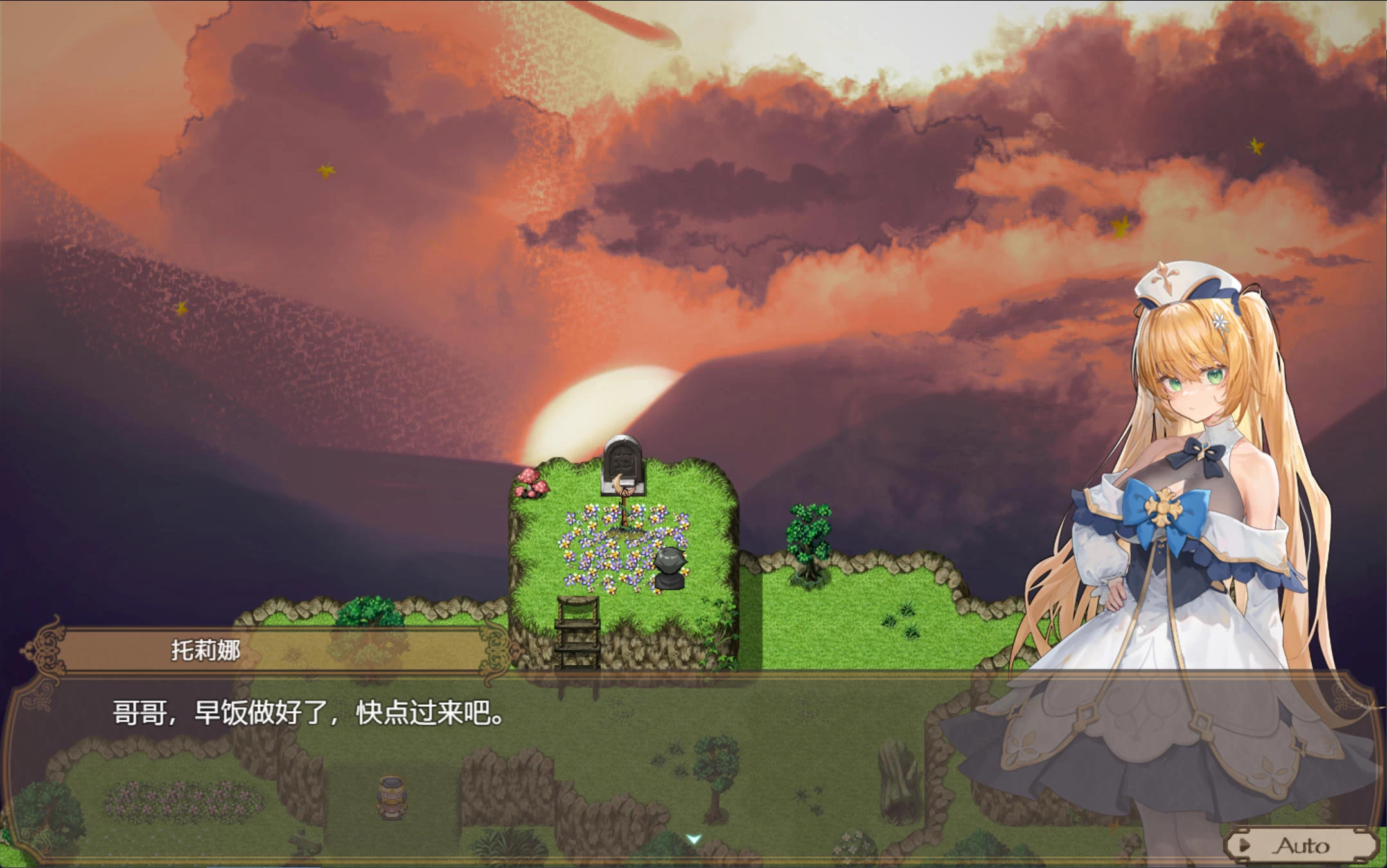 影色渐染~阿斯林顿的妹神官 Ver1.13 – 迷宫探索打魔王 | 修复大量BUG | 中文版下载 | PC插图1 影色渐染~阿斯林顿的妹神官 Ver1.13 – 迷宫探索打魔王 | 修复大量BUG | 中文版下载 | PC插图1